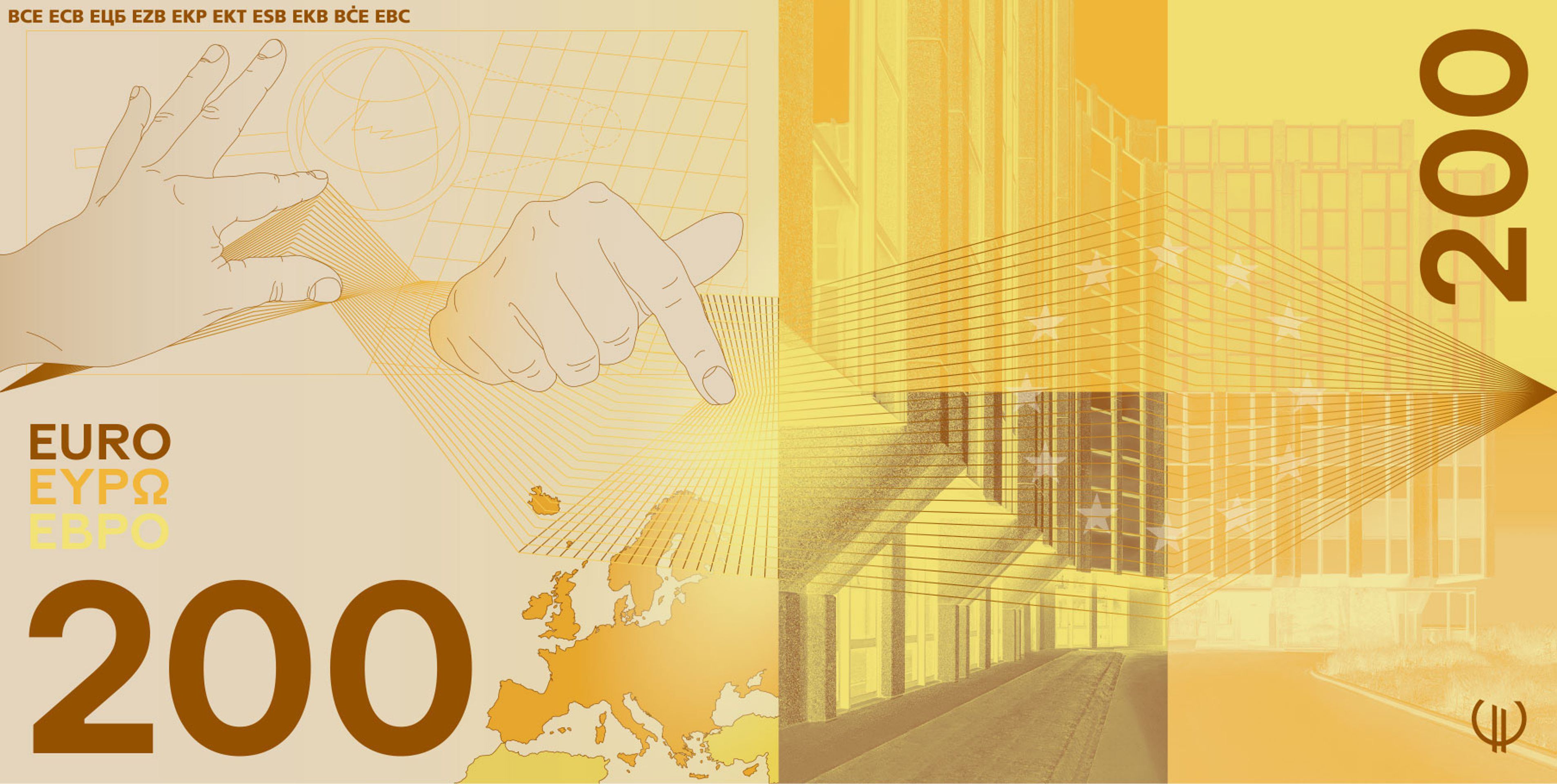 Navrhovaná podoba eurobankovek - Navrhovaná podoba eurobankovek (48/120)