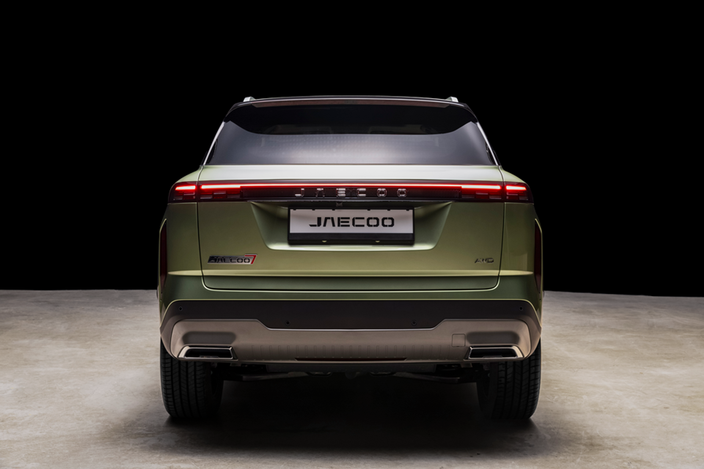 Jaecoo J7 - Jaecoo J7 (4/15)
