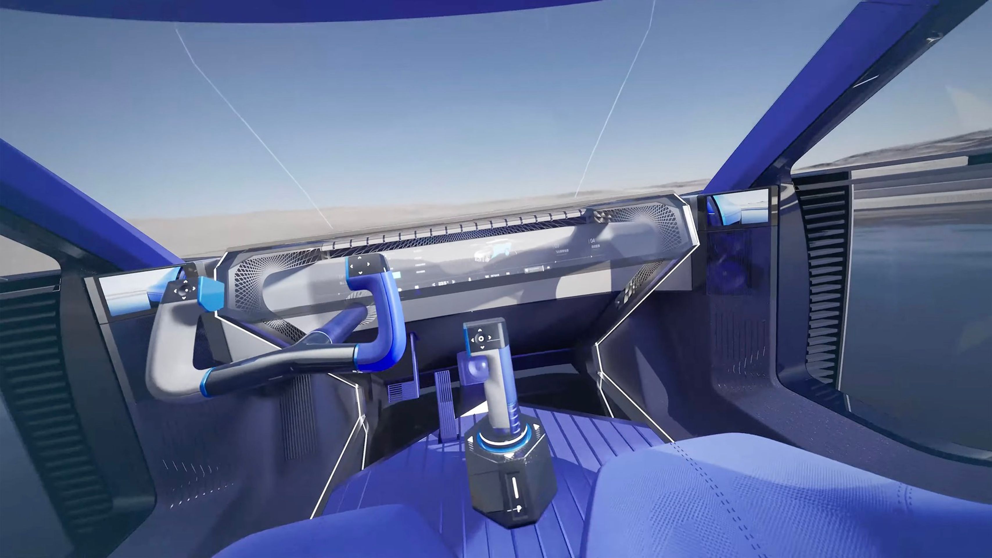 Létající eVTOL čínské firmy Xpeng Aeroht - Létající auto čínské firmy Xpeng Aeroht (6/9)