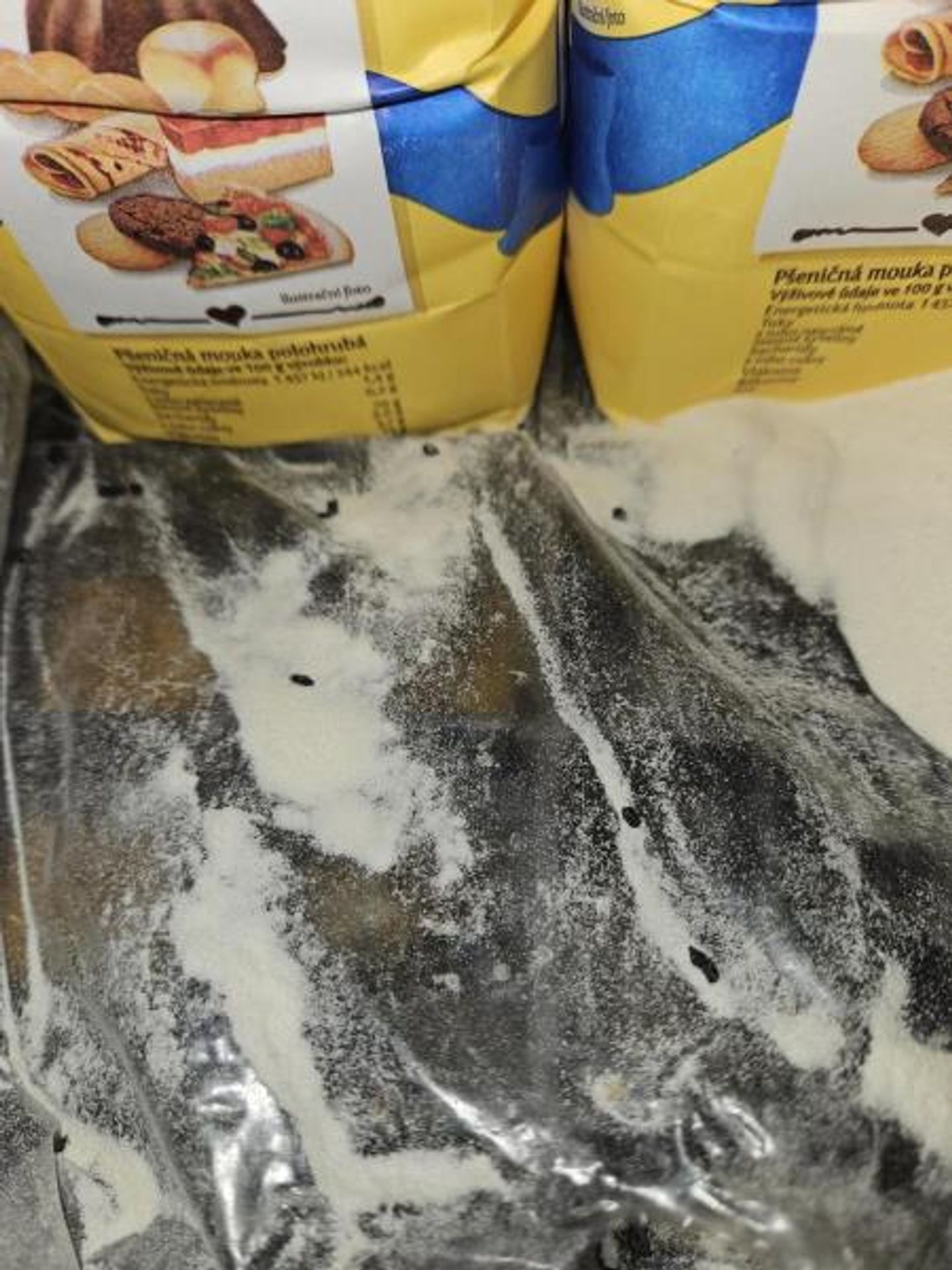 Uzavřená prodejna Lidl (3) - Uzavřená prodejna Lidl v Pardubicích (3/20)