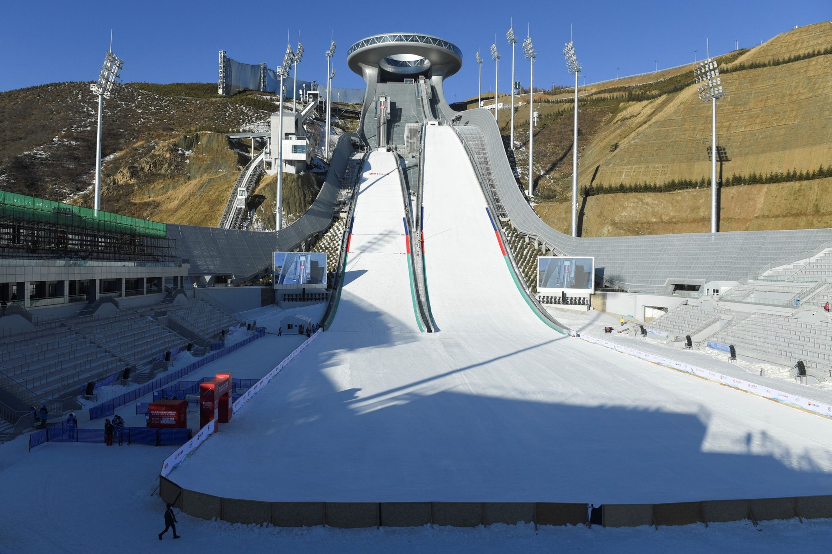 Národní centrum skoků na lyžích v Zhangjiakou - Olympijské sportoviště v Zhangjiakou (4/9)