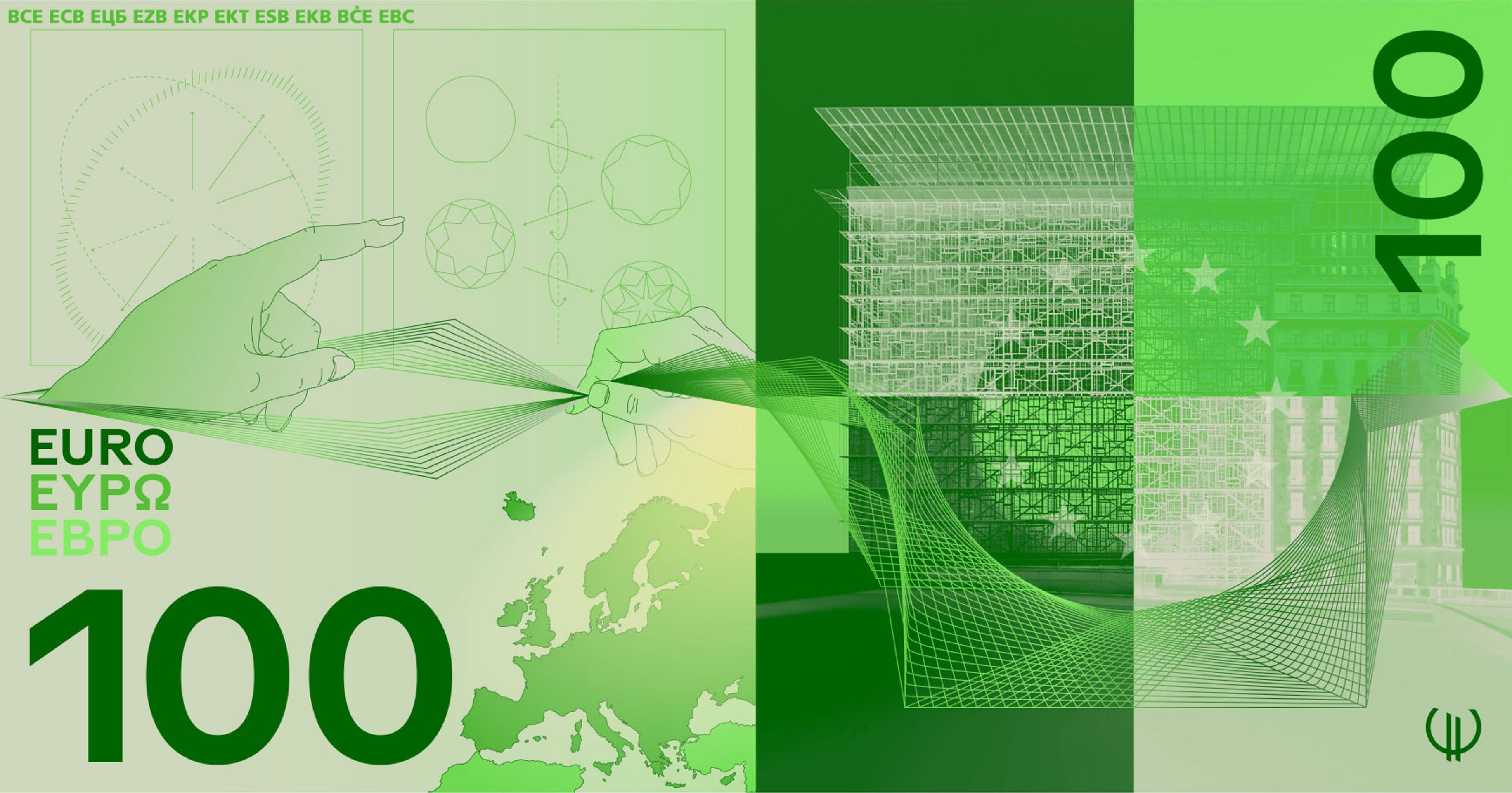 Navrhovaná podoba eurobankovek - Navrhovaná podoba eurobankovek (46/120)