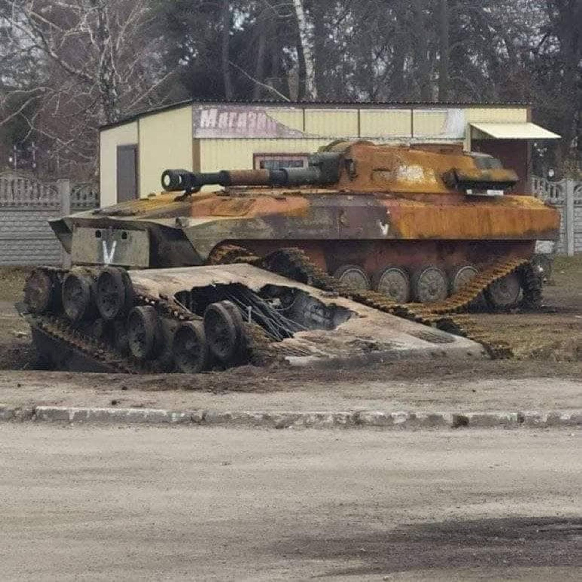 Zničená ruská technika - Zničená ruská technika (2/7)