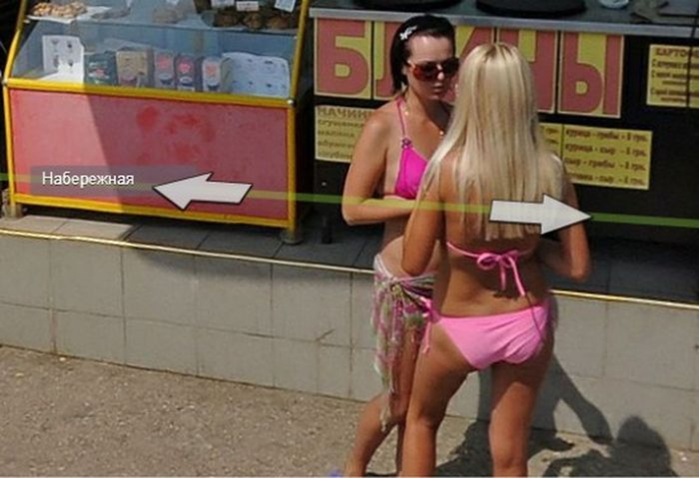 Holky z Google street view - 21 - GALERIE: Holky z Google Street View (21/27)