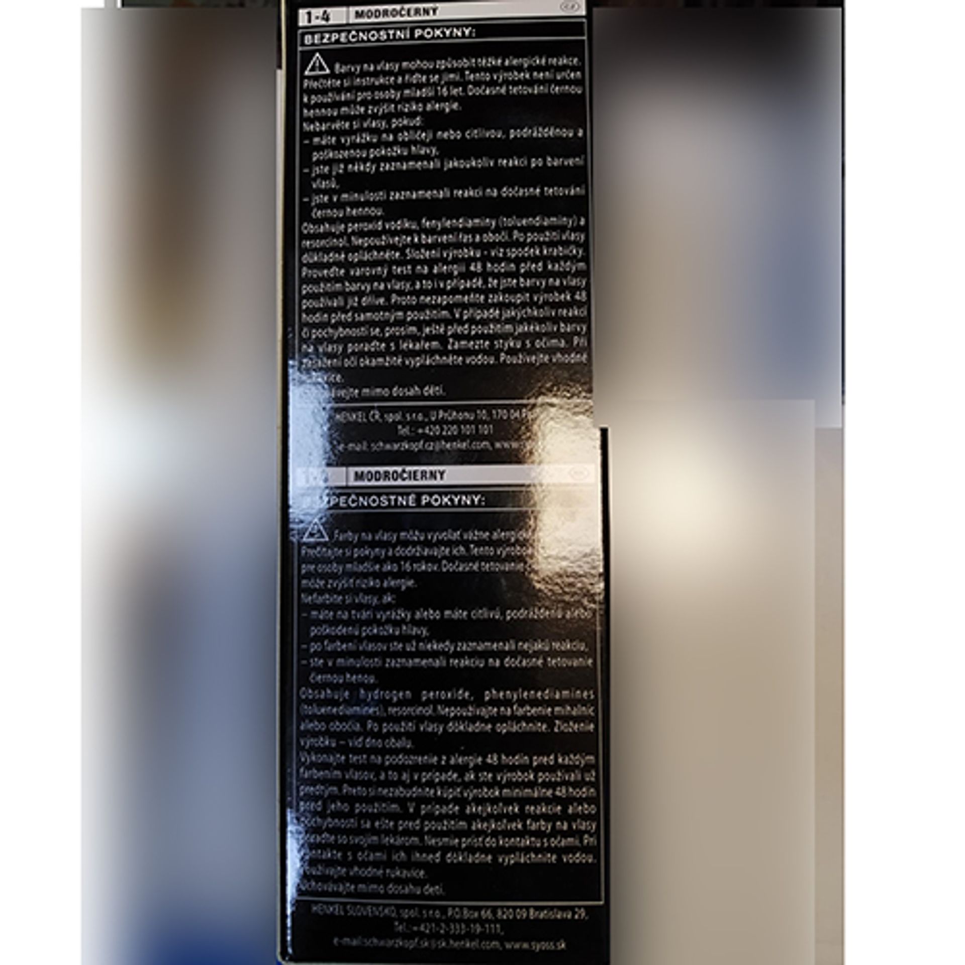 Syoss, Professional Performance, Sanoplex Professional anti-damage care, 0227591035 (4) - Nebezpečná kosmetika (21/32)