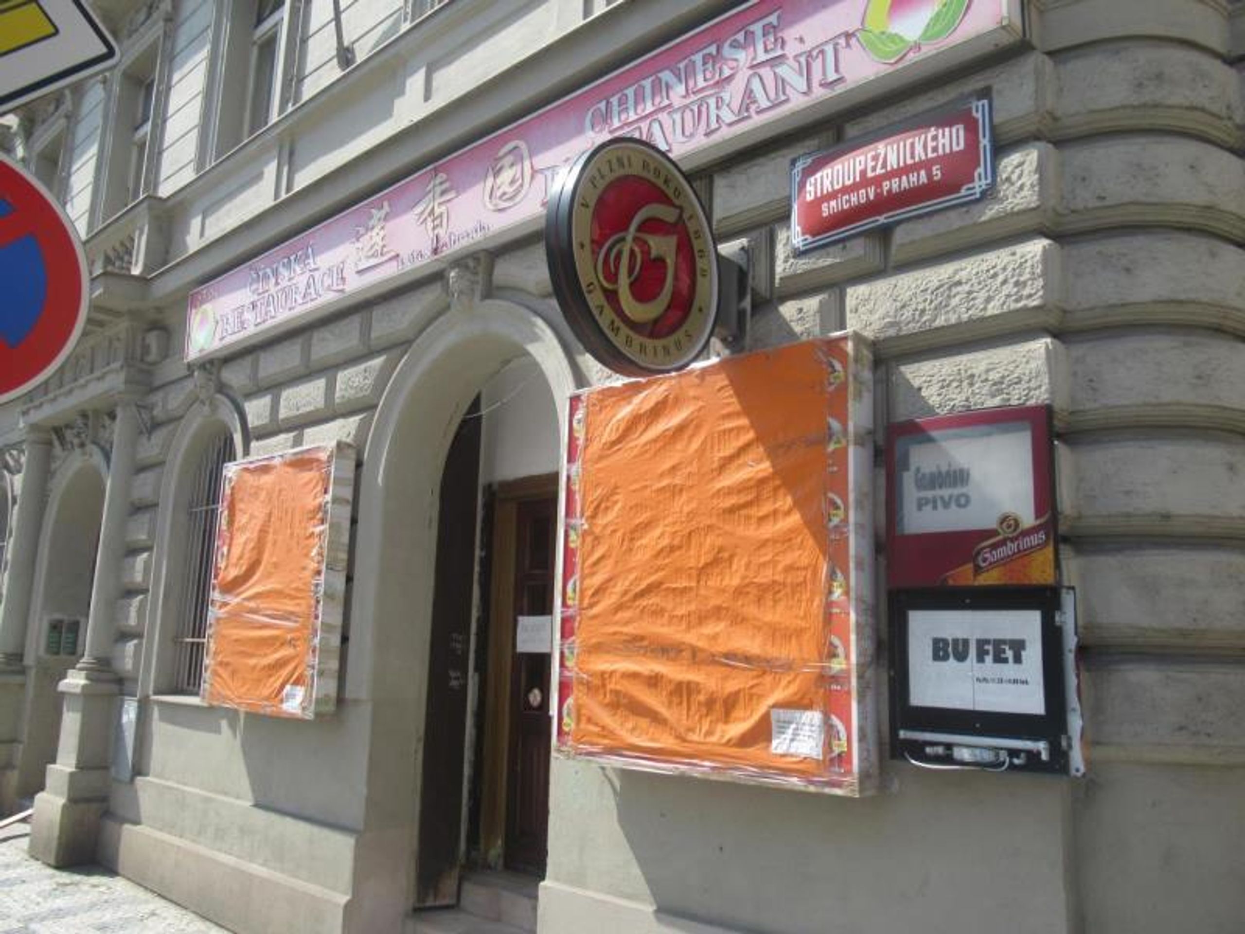 Uzavřená provozovna Lotos Zahrada - Provozovny uzavřené v letošním roce (178/256)