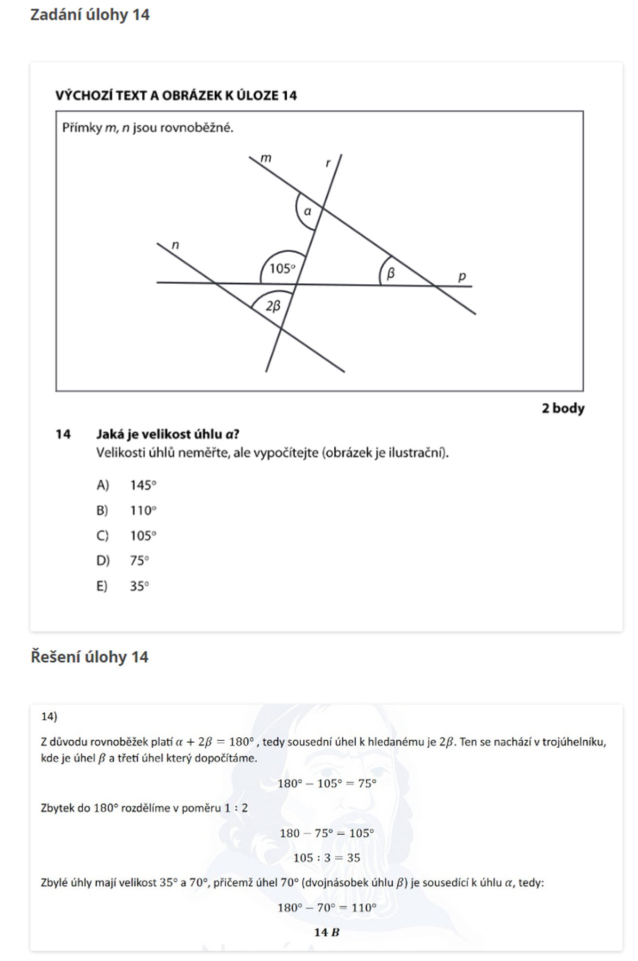 6Úloha14 - Přijímací zkoušky z matematiky s řešením (15/32)