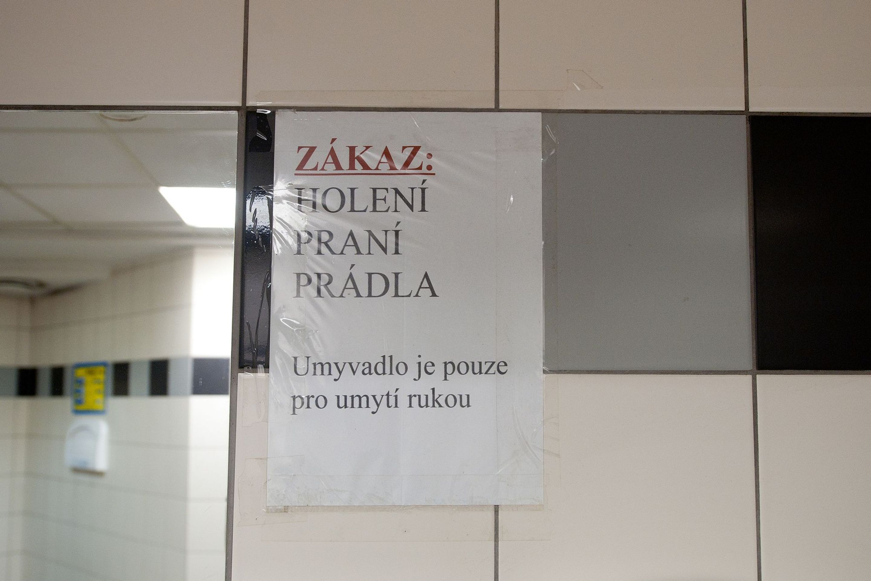 Toalety ve stanici metra Smíchovské nádraží - 3 - GALERIE: Veřejné záchody ve stanicích pražského metra (12/24)