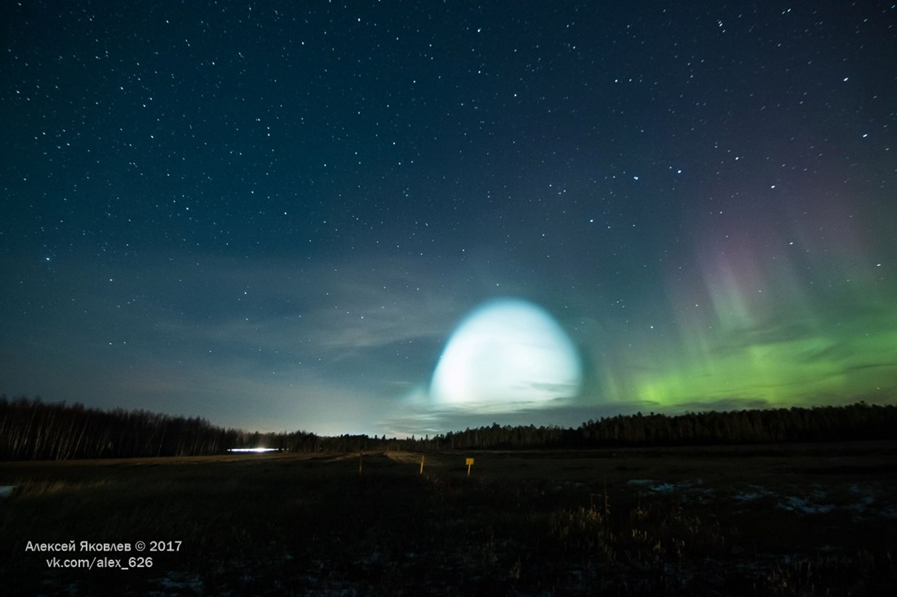 Záhadné světlo nad Sibiří - GALERIE: Kulové světlo nad Sibiří (1/7)