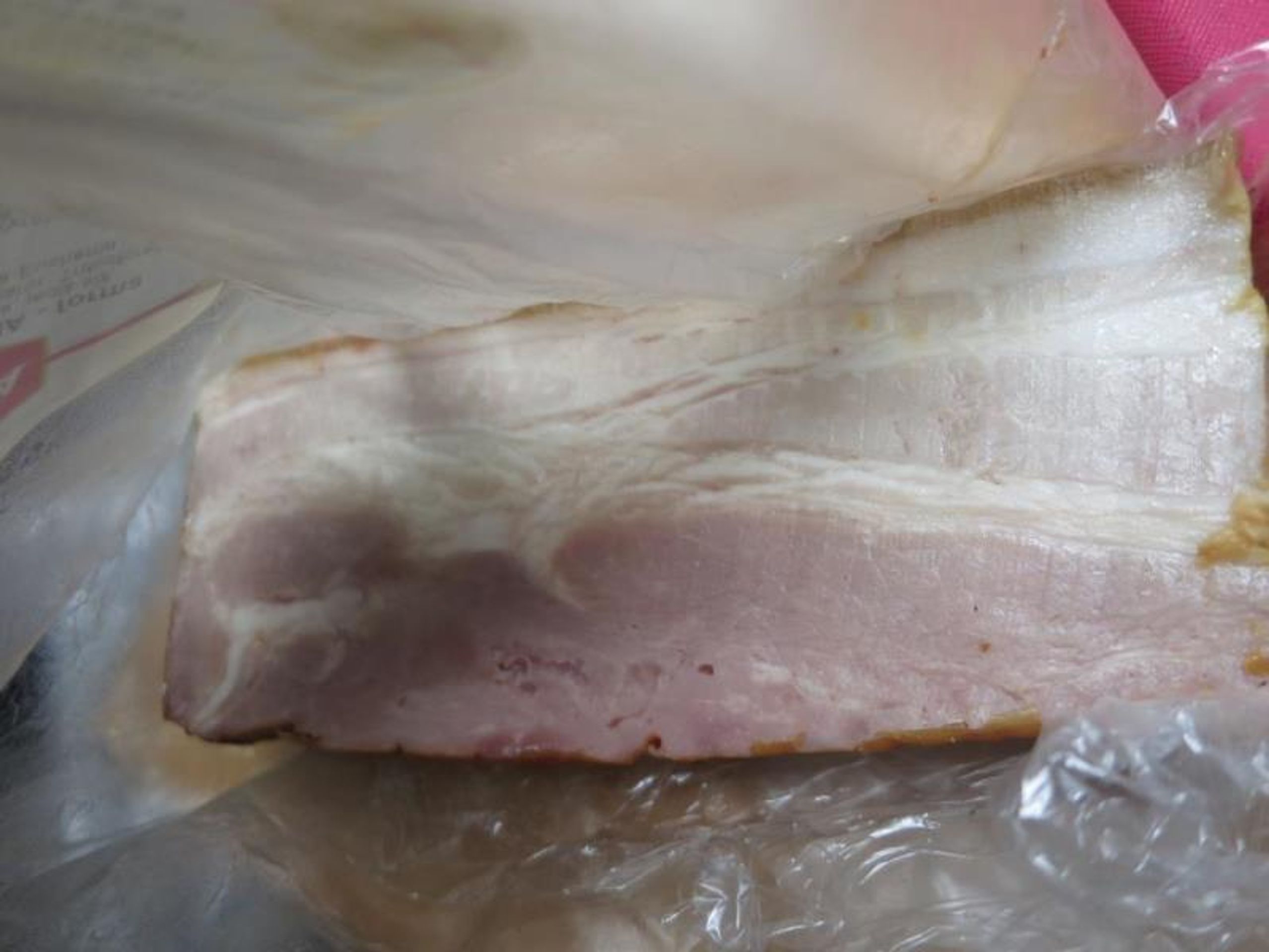 BÍTEŠSKÁ SLANINA - forma Jednota spotřební družstvo v Uherském Ostrohu Čehovice - GALERIE: Nebezpečné potraviny v říjnu a listopadu 2 (32/49)