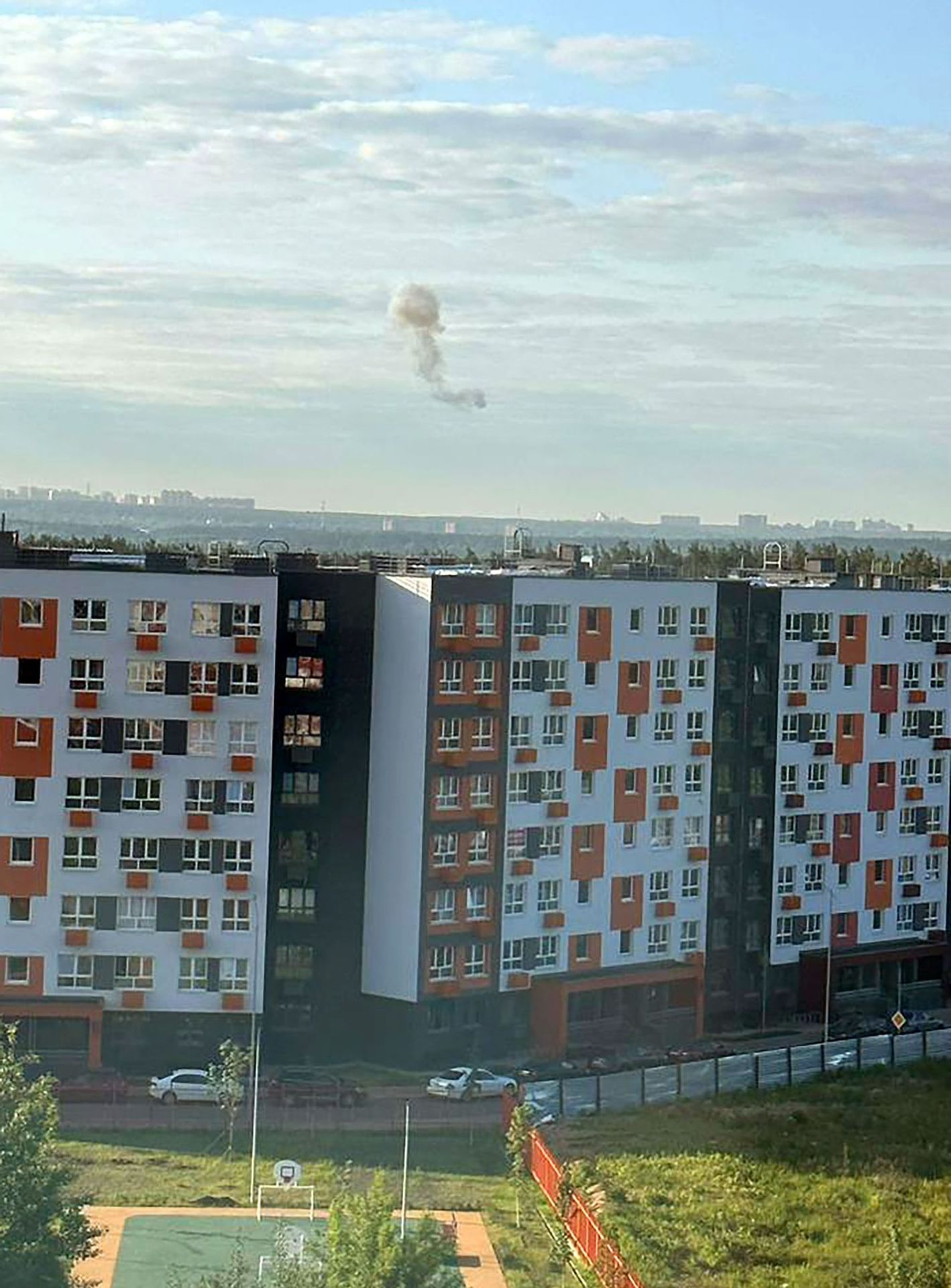 Útok dronů na Moskvou - Útok dronů na Moskvu (2/3)