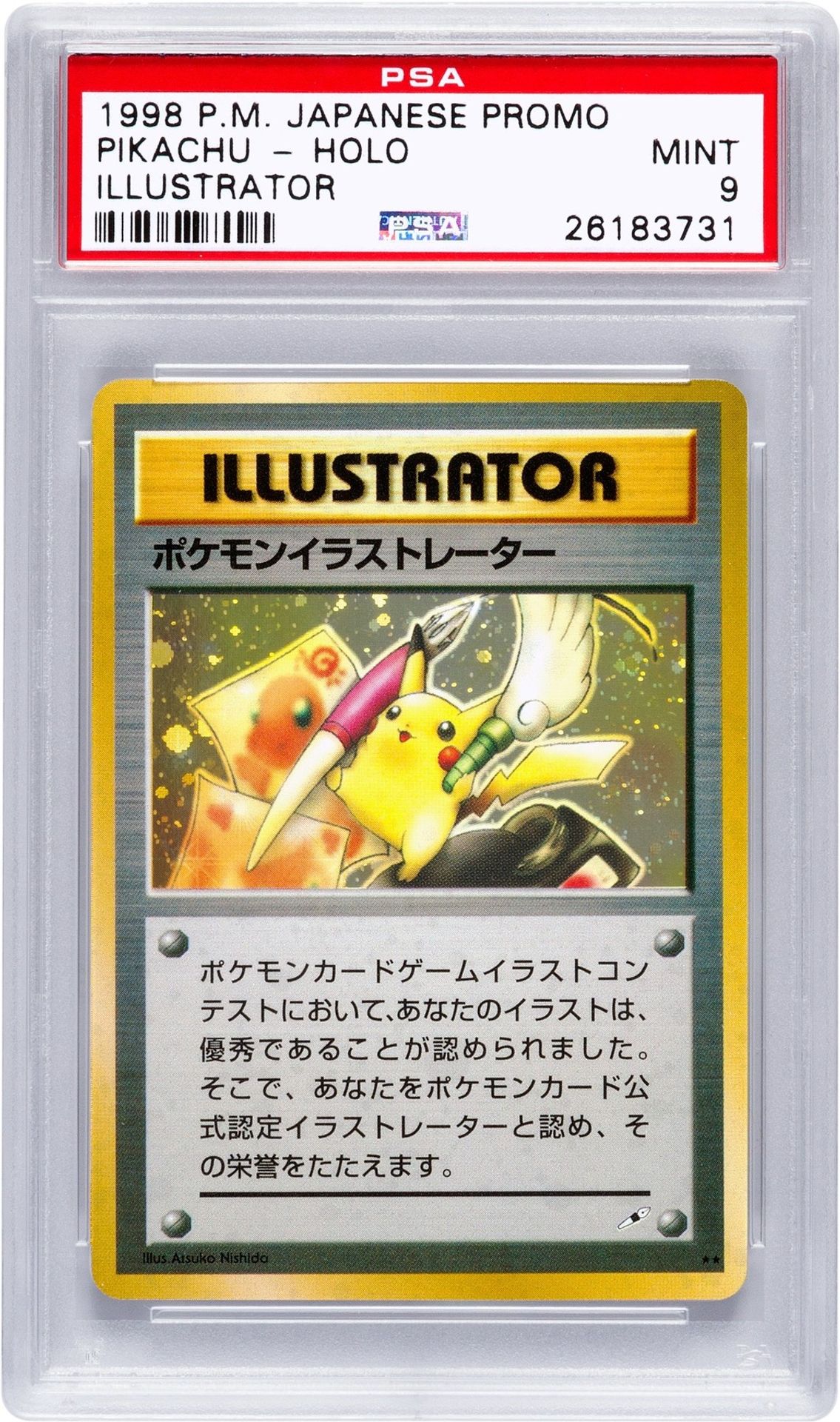 Pikachu Pokemon karta, 1998 - Cenné sběratelské předměty (7/26)