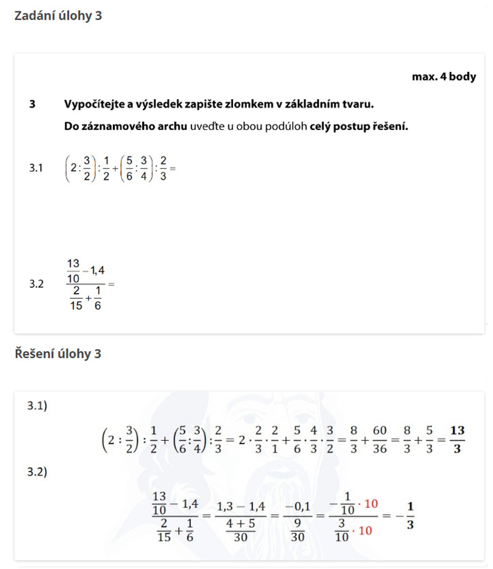 Úloha3 - Přijímací zkouška z Matematiky (4/17)