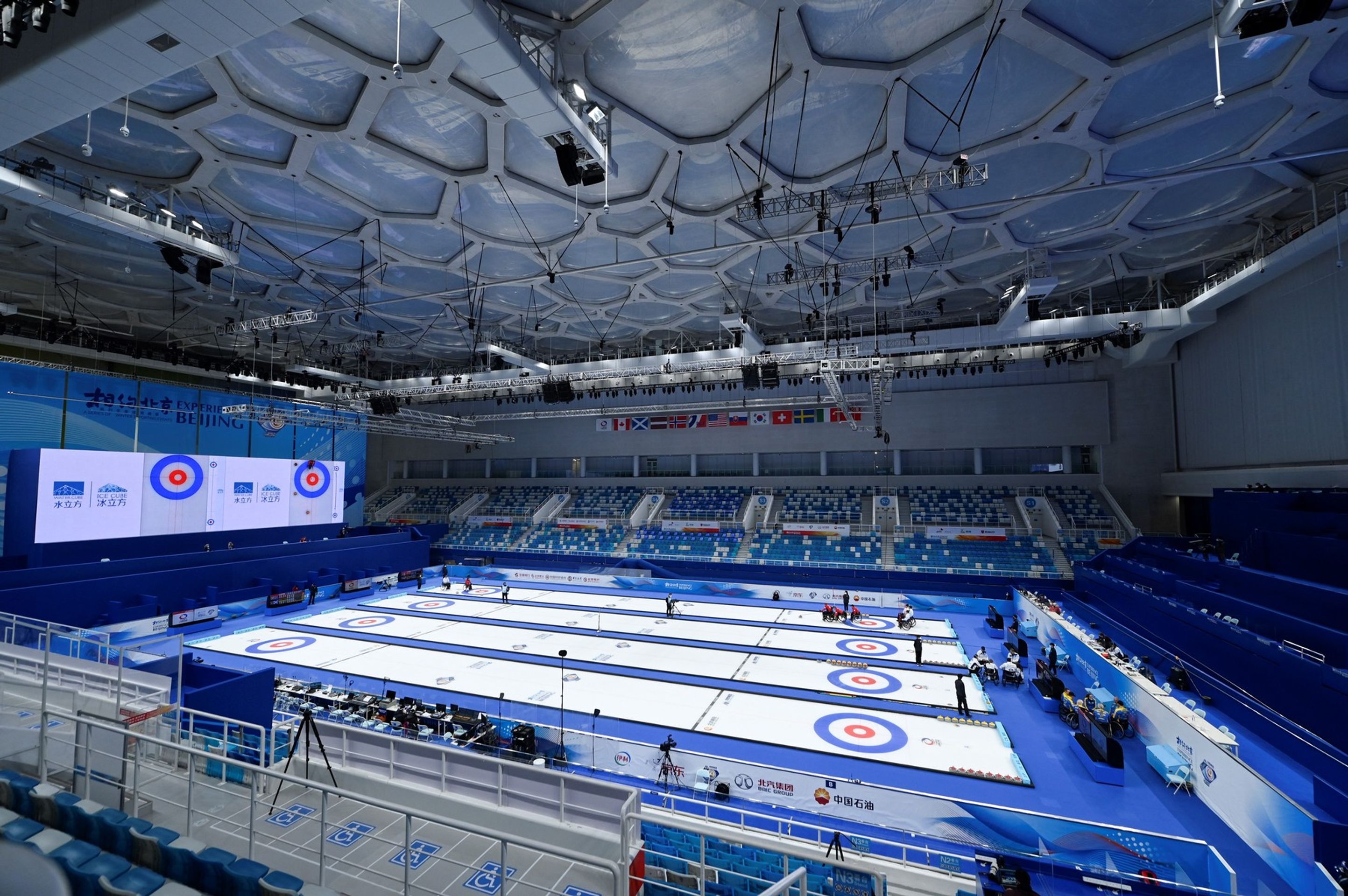 Národní centrum vodních sportů - Pekingské sportoviště pro zimní olympijské hry v Číně 2022 (5/14)