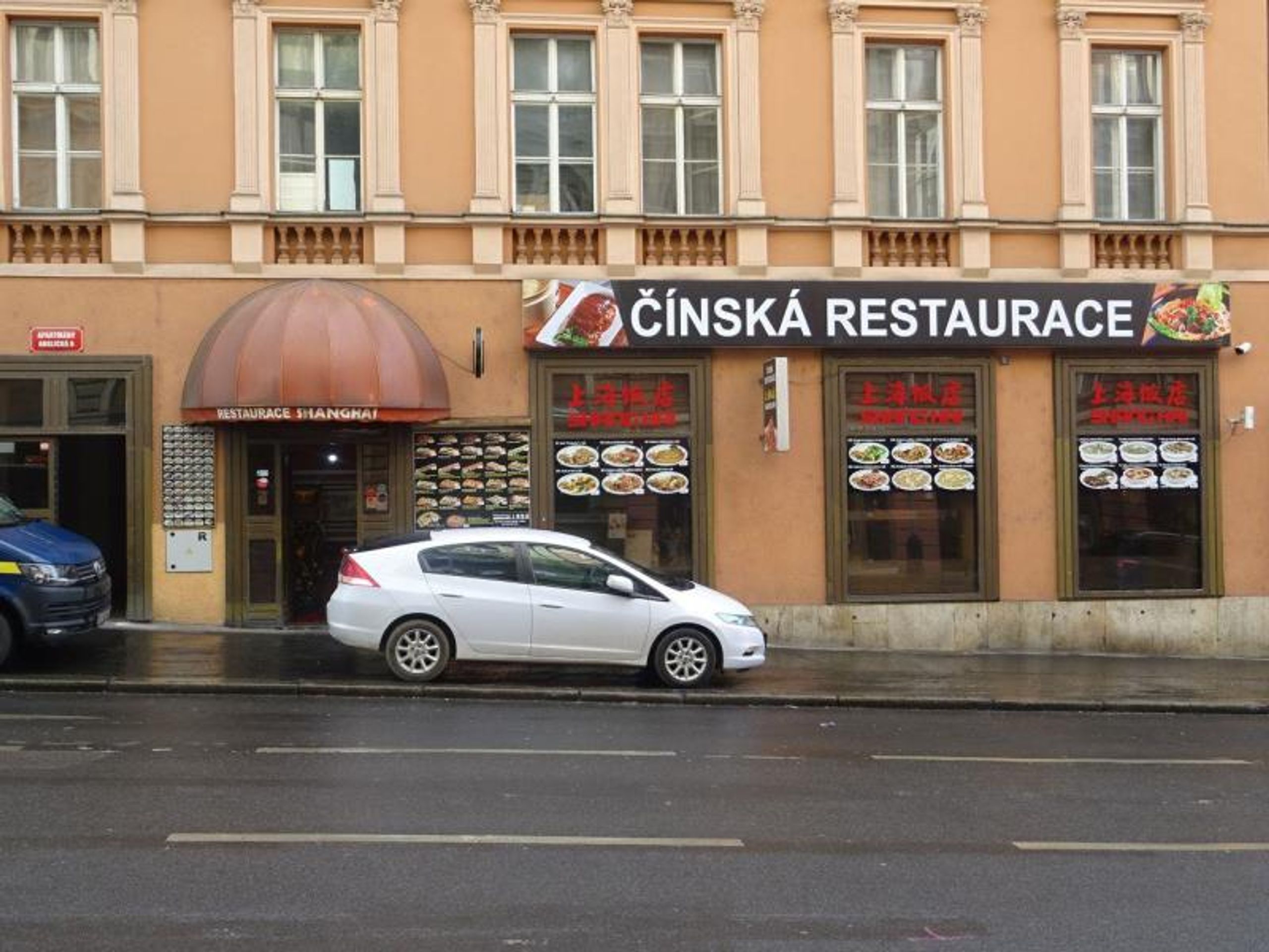 Čínská restaurace Shang Hai - Provozovny uzavřené v letošním roce (246/256)
