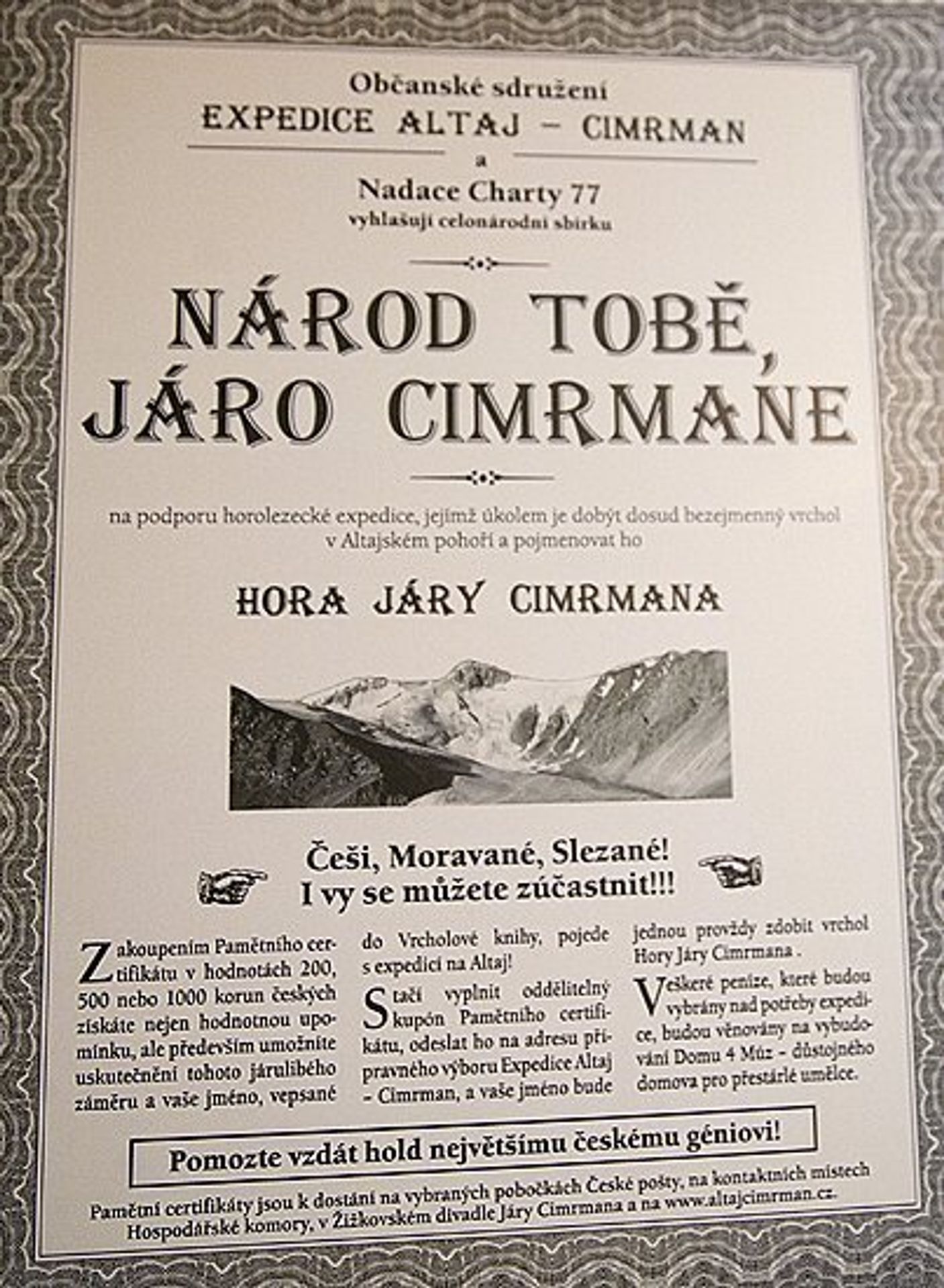 Celonárodní sbírka Národ tobě, Járo Cimrmane - Vysbírá si Cimrman na horu? - video přednáška (5/5)