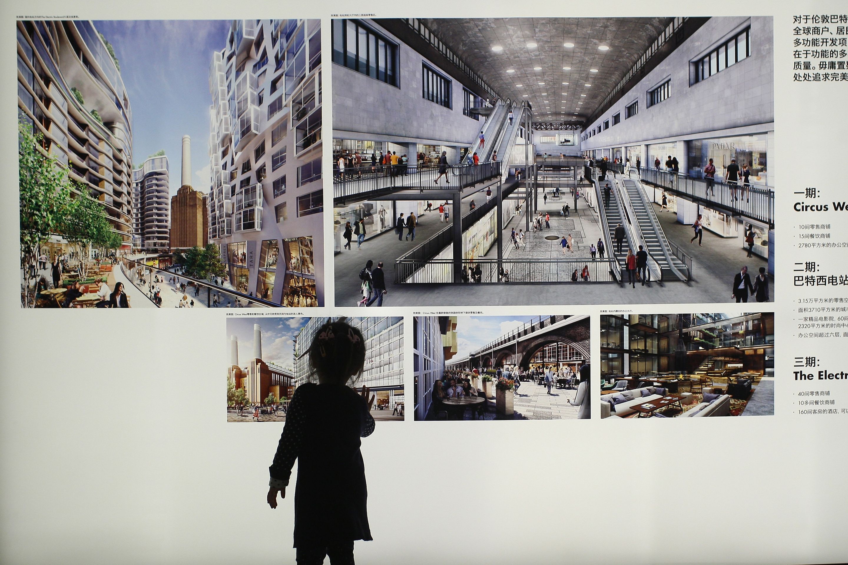 Battersea Power Station - GALERIE: Ze staré elektrárny luxusní čtvrť (10/10)