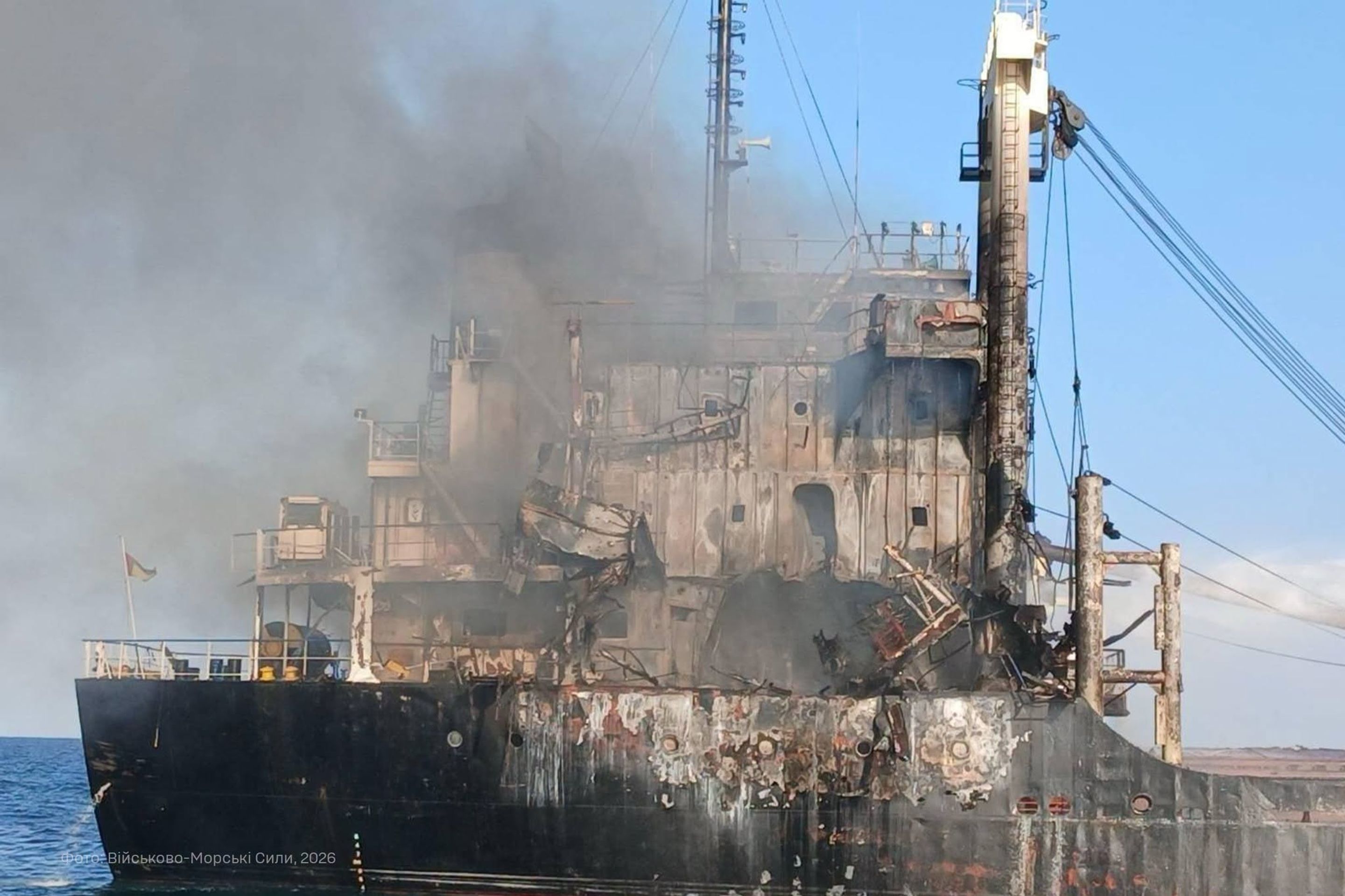 Ruský útok na nákladní loď - Ruský útok na nákladní loď (1/4)