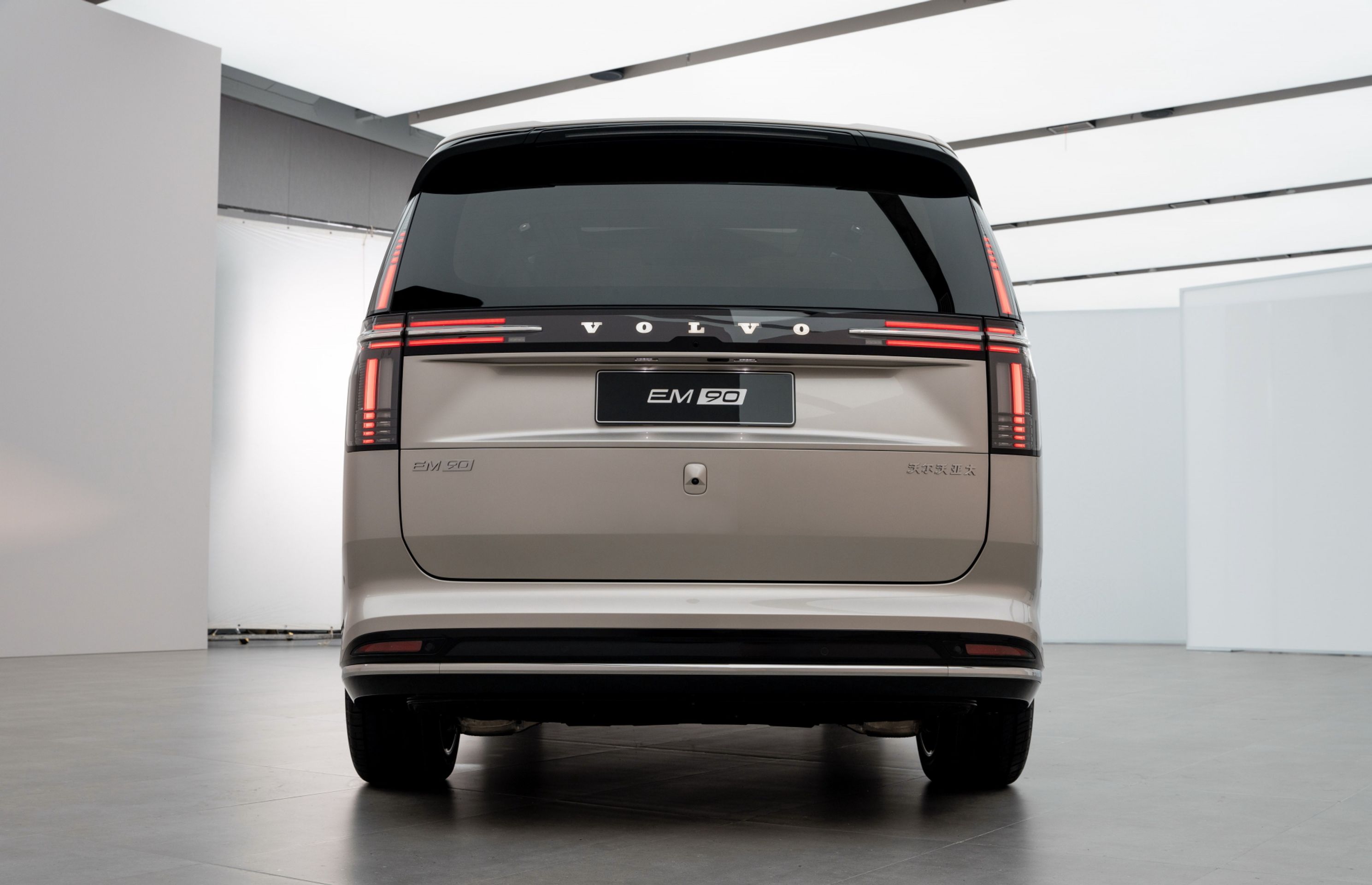 Volvo EM90 - Volvo EM90: Obývací pokoj na kolech (8/26)