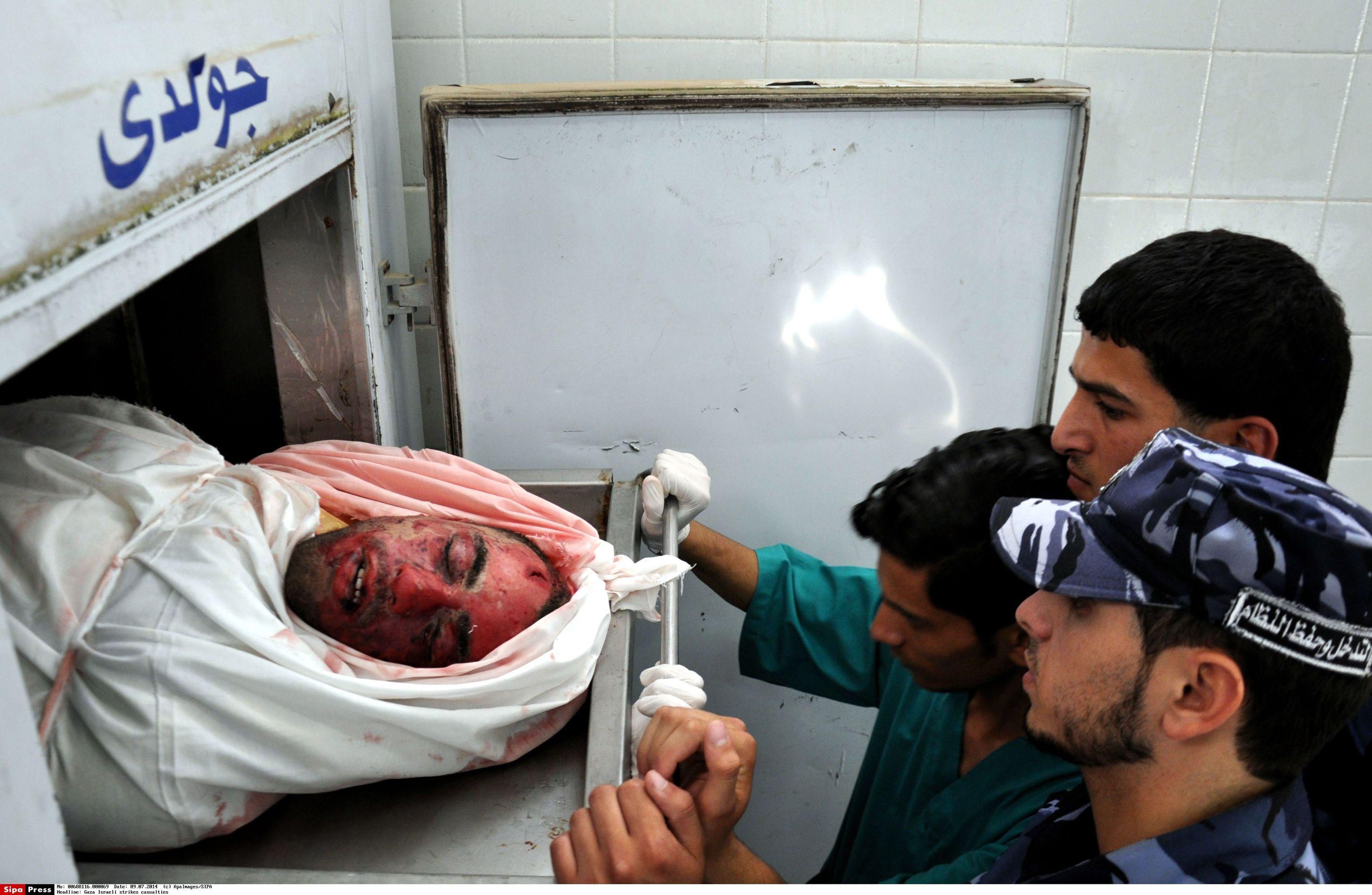 Válka v pásmu Gazy - 6 - FOTOGALERIE OD 18 LET: Smrt v pásmu Gazy (5/13)