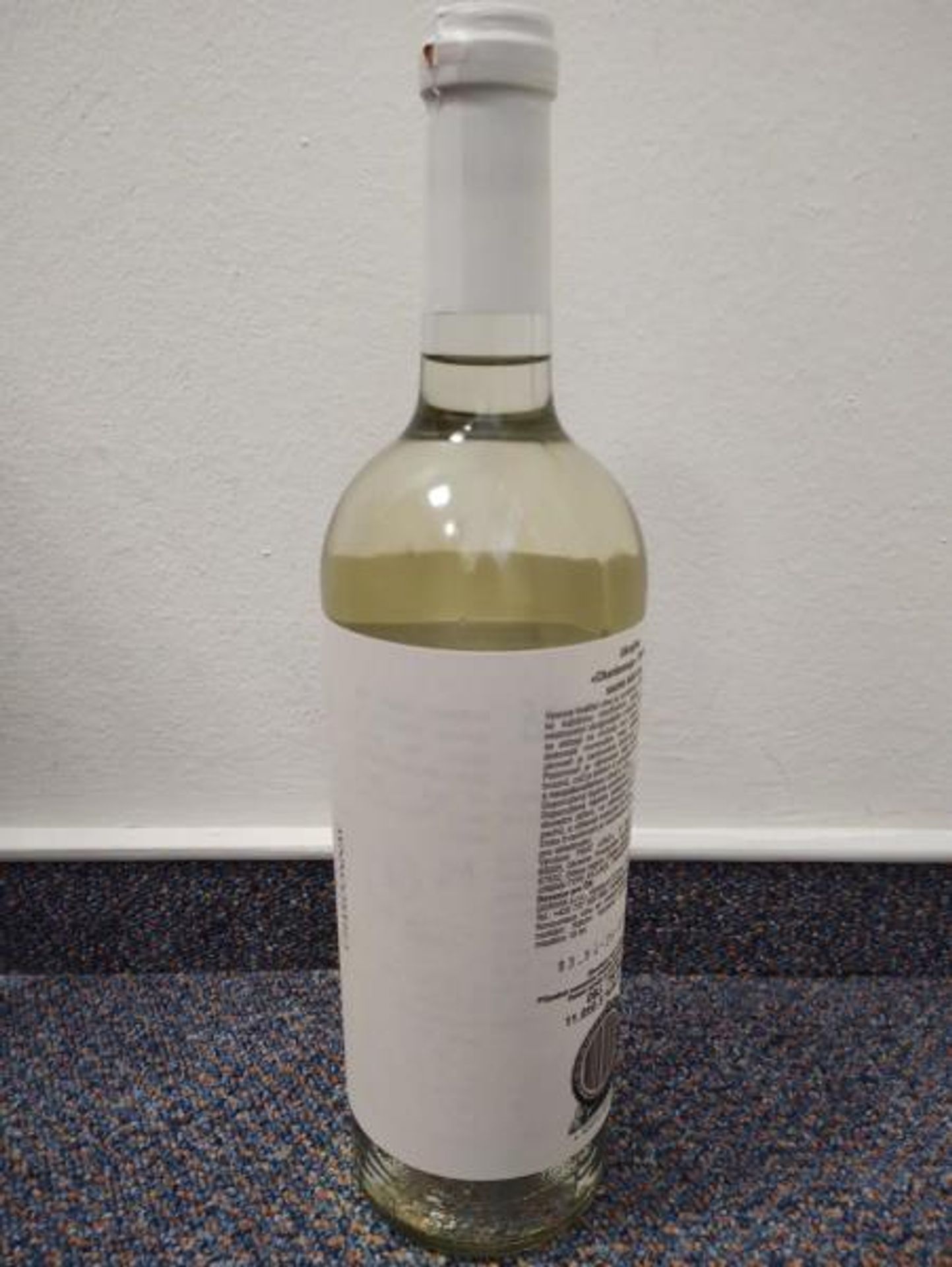 Good Wine Chardonnay, suché bílé víno, alk. 11% obj., víno z Ukrajiny (2) - Závadné potraviny (25/34)
