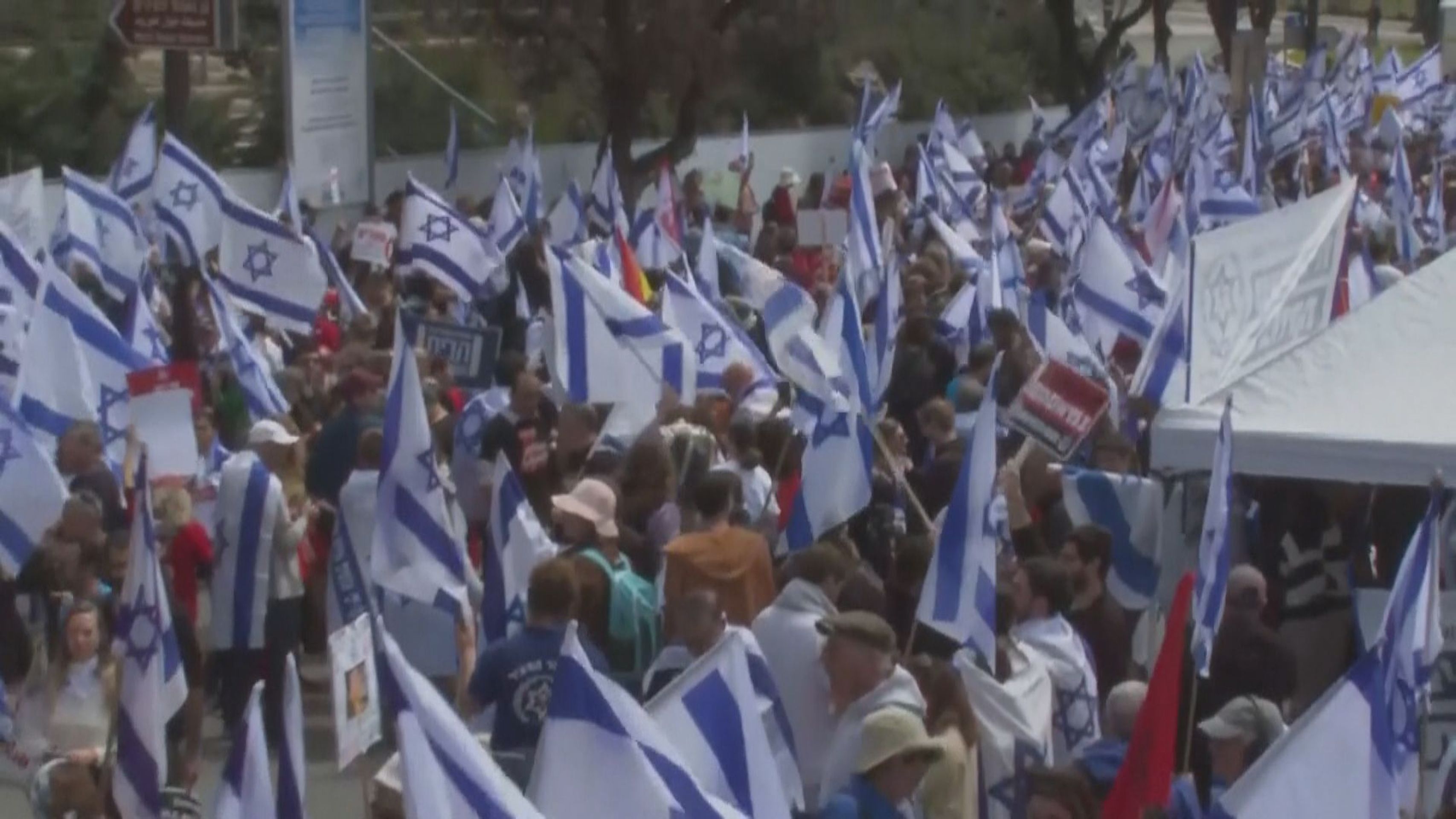 Izrael demonstrace (10) - V Izraeli protestují statisíce lidí (10/23)
