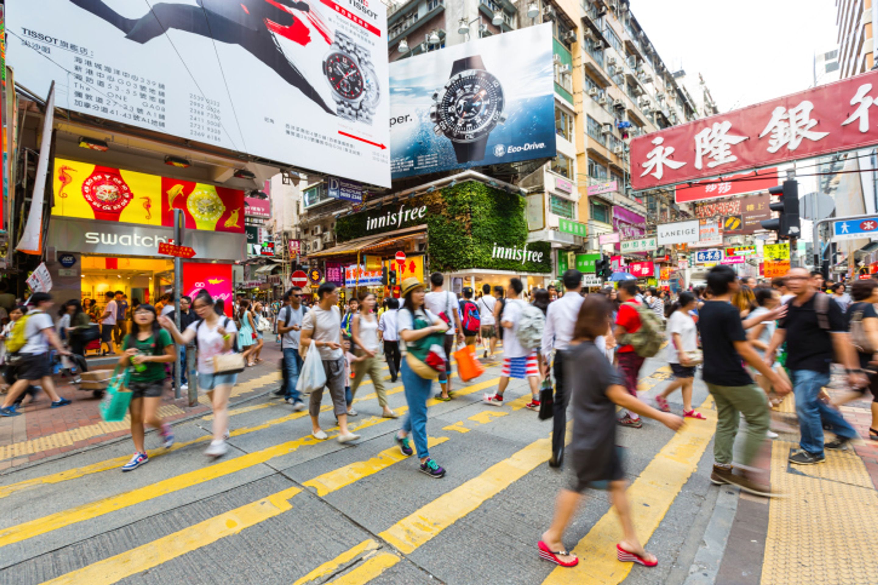 Hong Kong - 4 - GALERIE: Hongkong dnes (4/6)