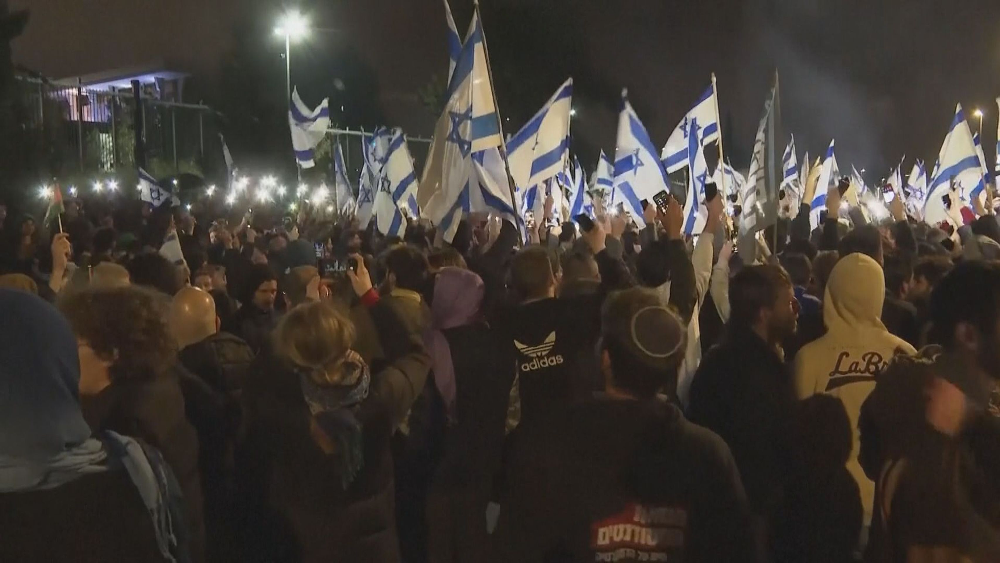 Protesty v Izraeli - V Izraeli protestují statisíce lidí (23/23)
