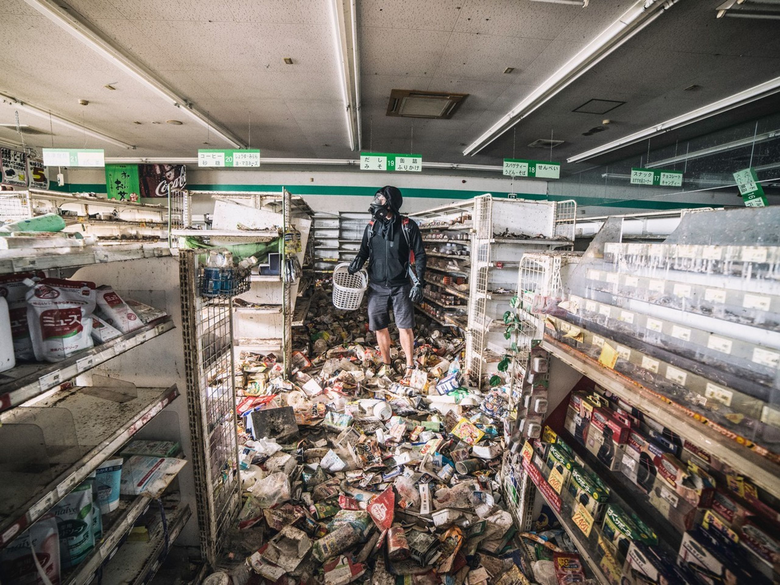 Muž se dostal do uzavřené zóny ve Fukushimě - 2 - GALERIE: Muž se dostal do uzavřené zóny ve Fukushimě (2/5)
