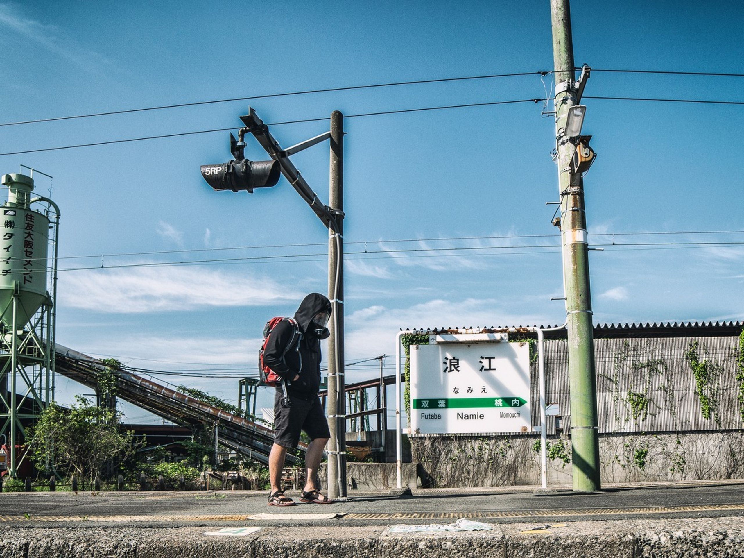 Muž se dostal do uzavřené zóny ve Fukushimě - 5 - GALERIE: Muž se dostal do uzavřené zóny ve Fukushimě (5/5)