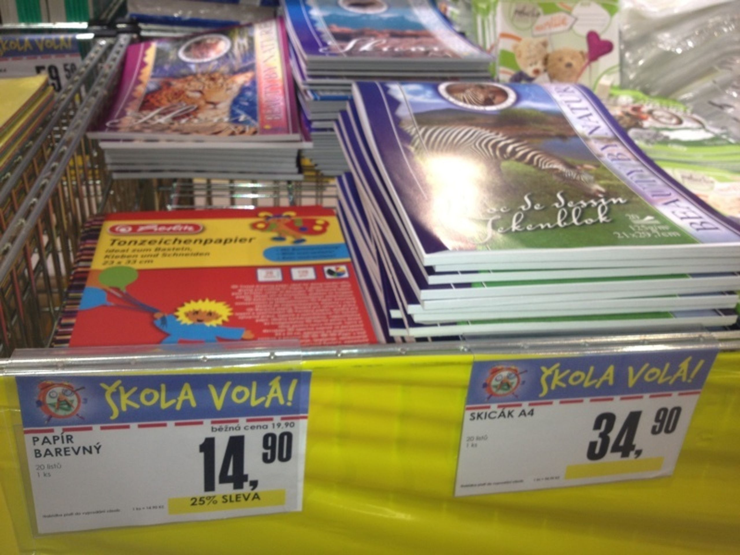 Školní pomůcky Interspar - 5 - Školní pomůcky (25/37)