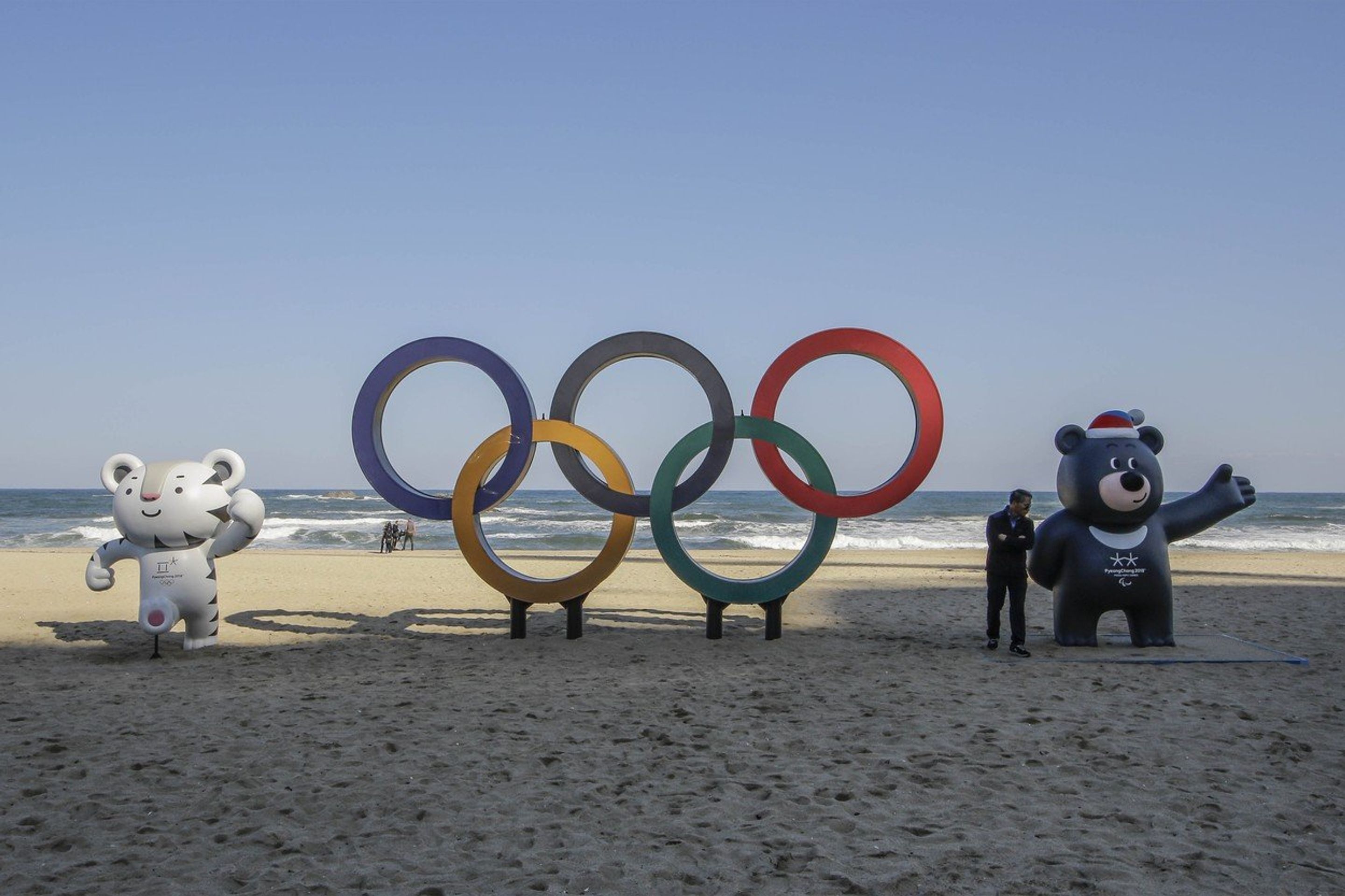 Pchjongčchang - GALERIE: Olympijský sportovní areál Pchjongčchang (7/7)