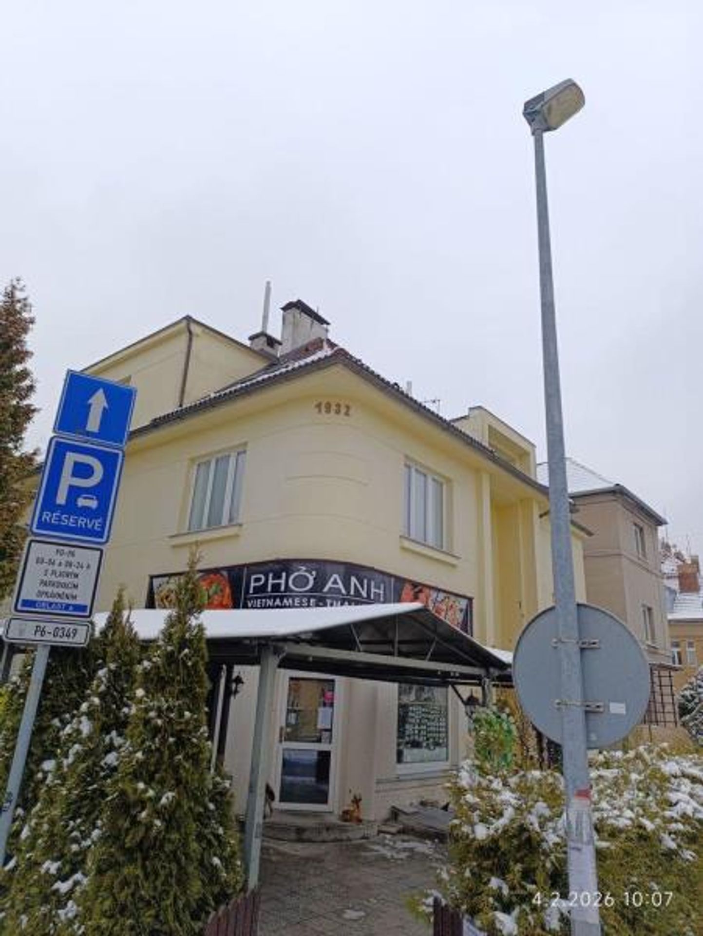 Restaurace Pho Anh - Restaurace Pho Anh (1/12)
