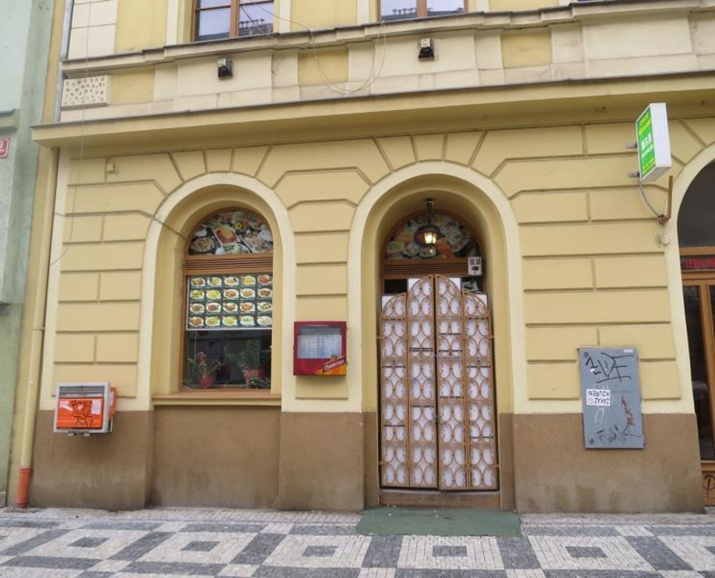 Uzavřené provozovny (restaurace): XIN DONG HAI - Praha - GALERIE: Uzavřené provozovny - restaurace (25/30)