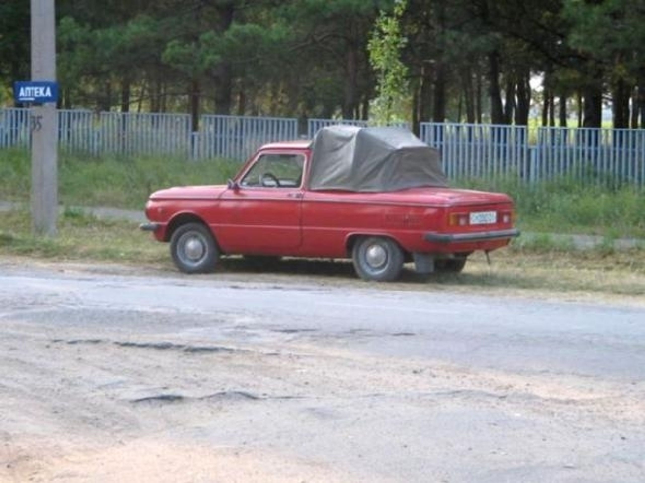 Ruské automobilové speciály - 11 - GALERIE Ruské automobilové speciály (2/11)