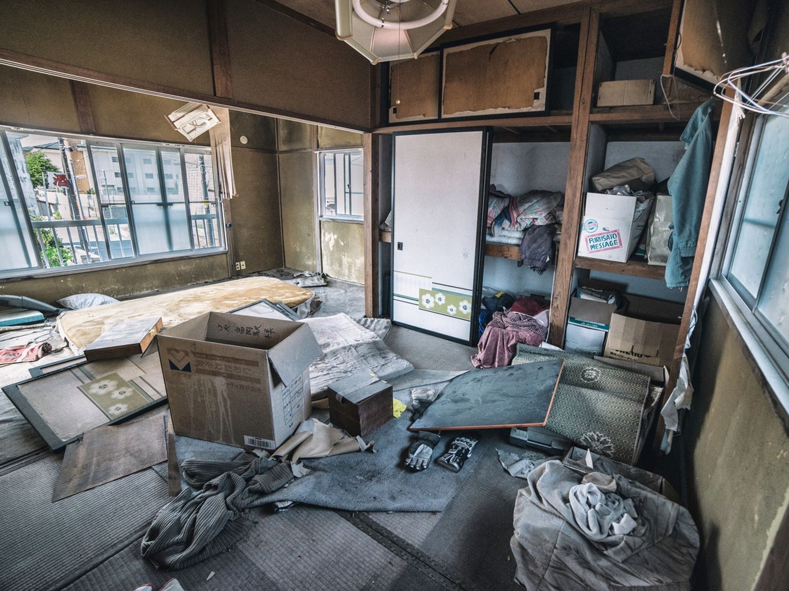 Muž se dostal do uzavřené zóny ve Fukushimě - 3 - GALERIE: Muž se dostal do uzavřené zóny ve Fukushimě (3/5)