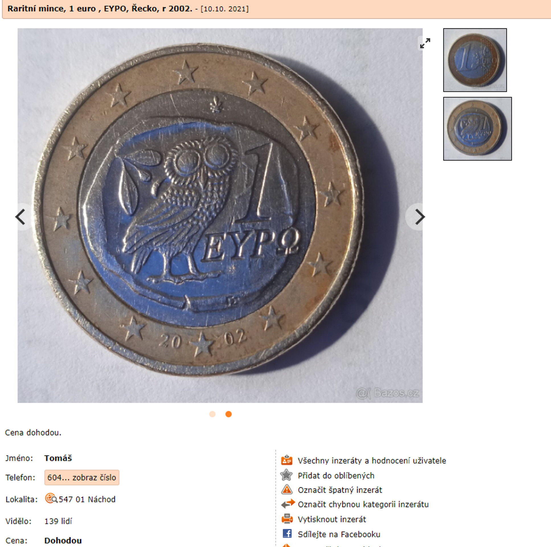 Řecké euro - Vzácné mince (2/2)