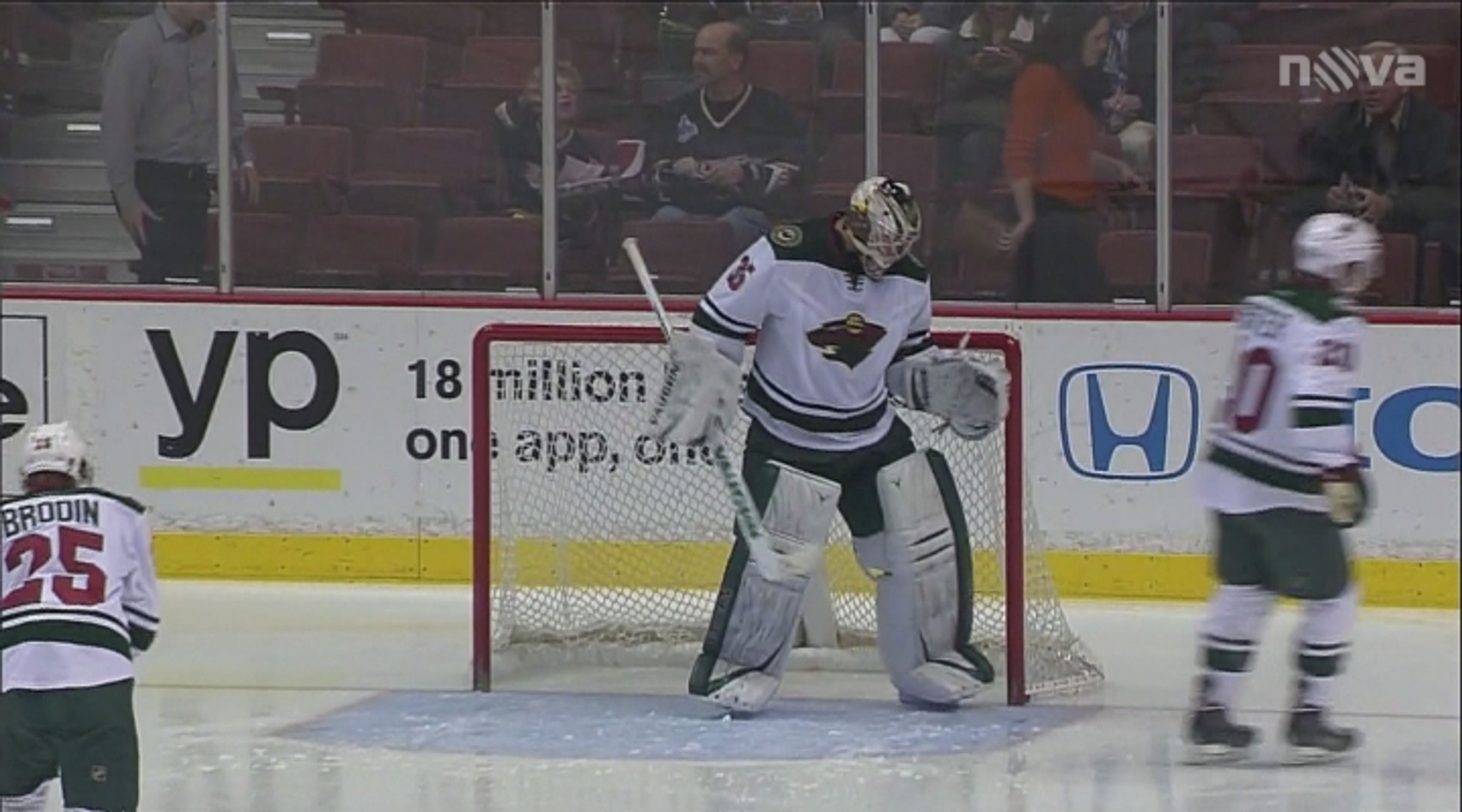 ANAHEIM_DUCKS_MINNESOTA_WILD-NHL_13_14-B024630 - VTHUMB - GALERIE: Celé policejní usnesení proti Janě Nagyové, Ondreji Páleníkovi, Milanu Kovandovi a Janu Pohůnkovi (5/19)