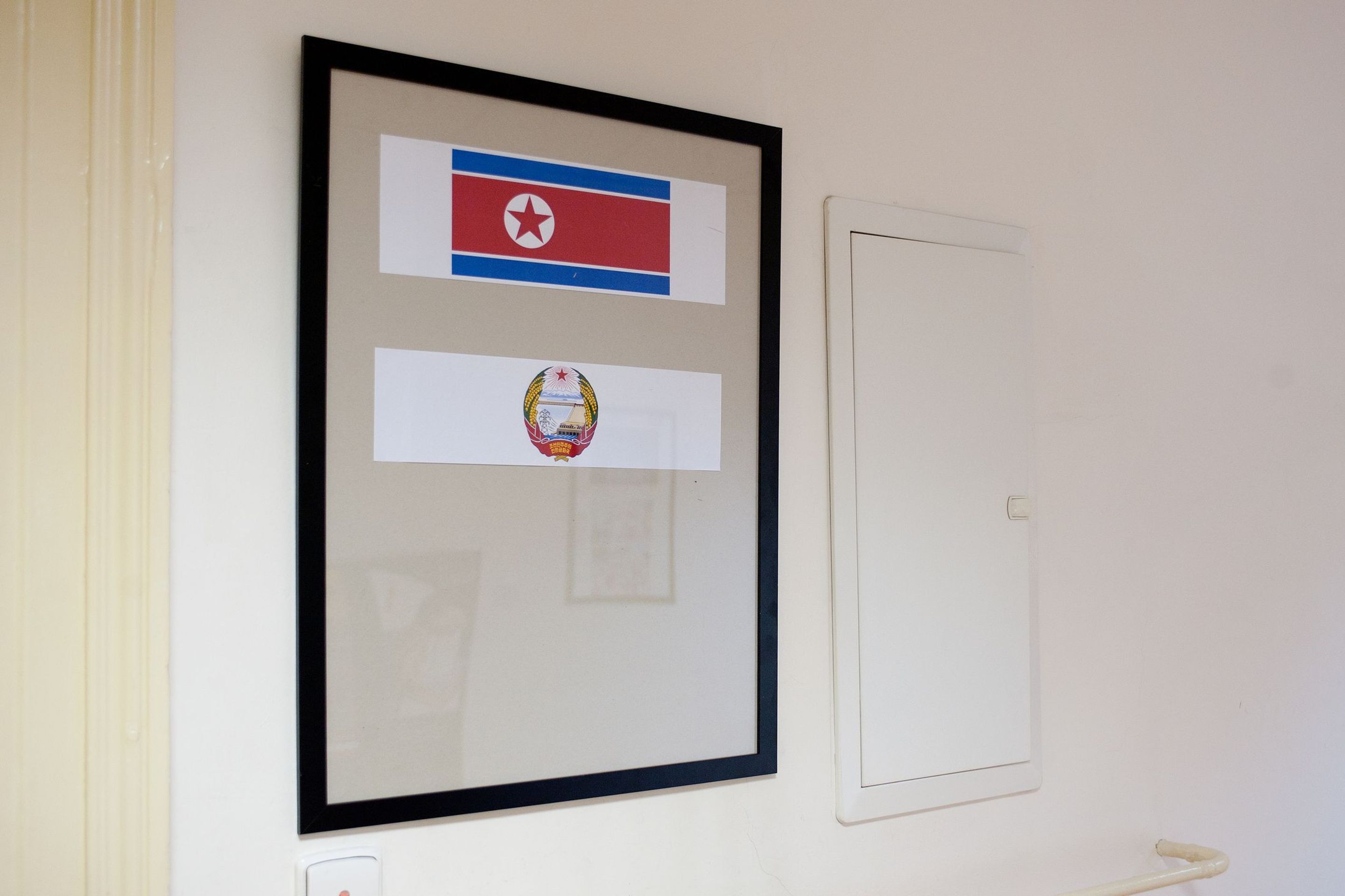 Výstava na počest zesnulého severokorejského diktátora Kim Čong-ila - 3 - GALERIE: Výstava na počest zesnulého severokorejského diktátora Kim Čong-ila (3/9)