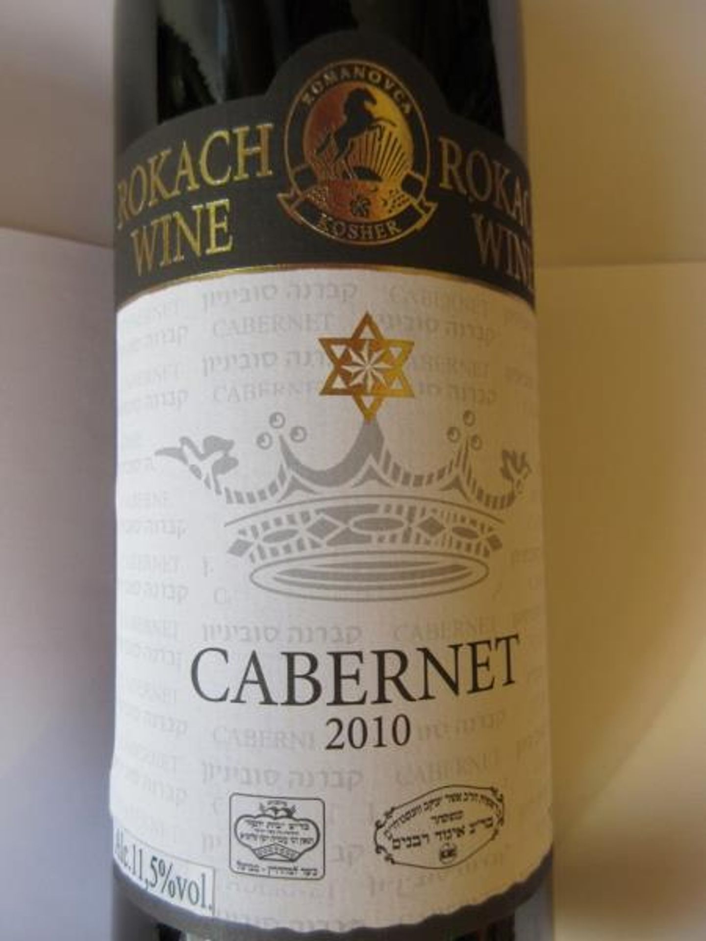 CABERNET 2010 - 3 - GALERIE: Závadná vína (18/23)