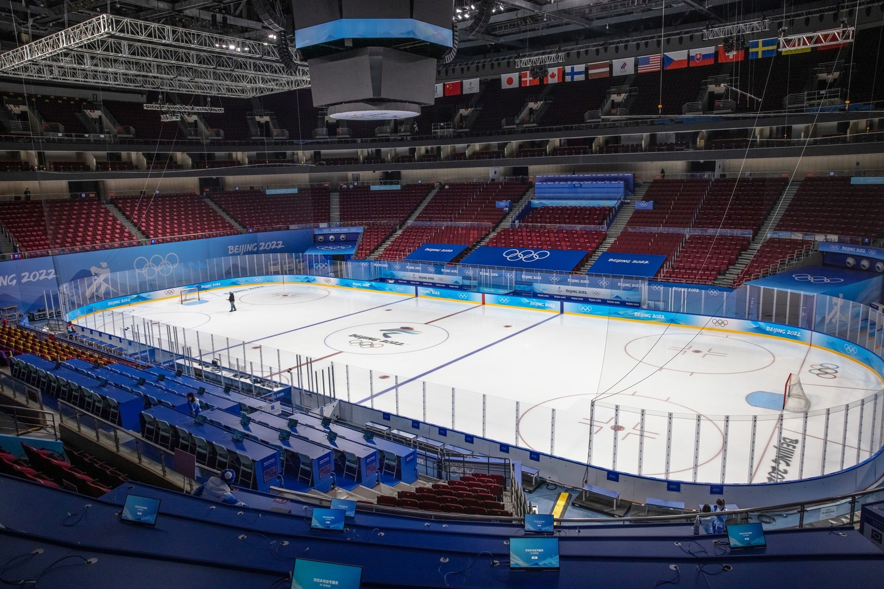 Ledová plocha ve Sportovním centru Wukesong - Pekingské sportoviště pro zimní olympijské hry v Číně 2022 (9/14)