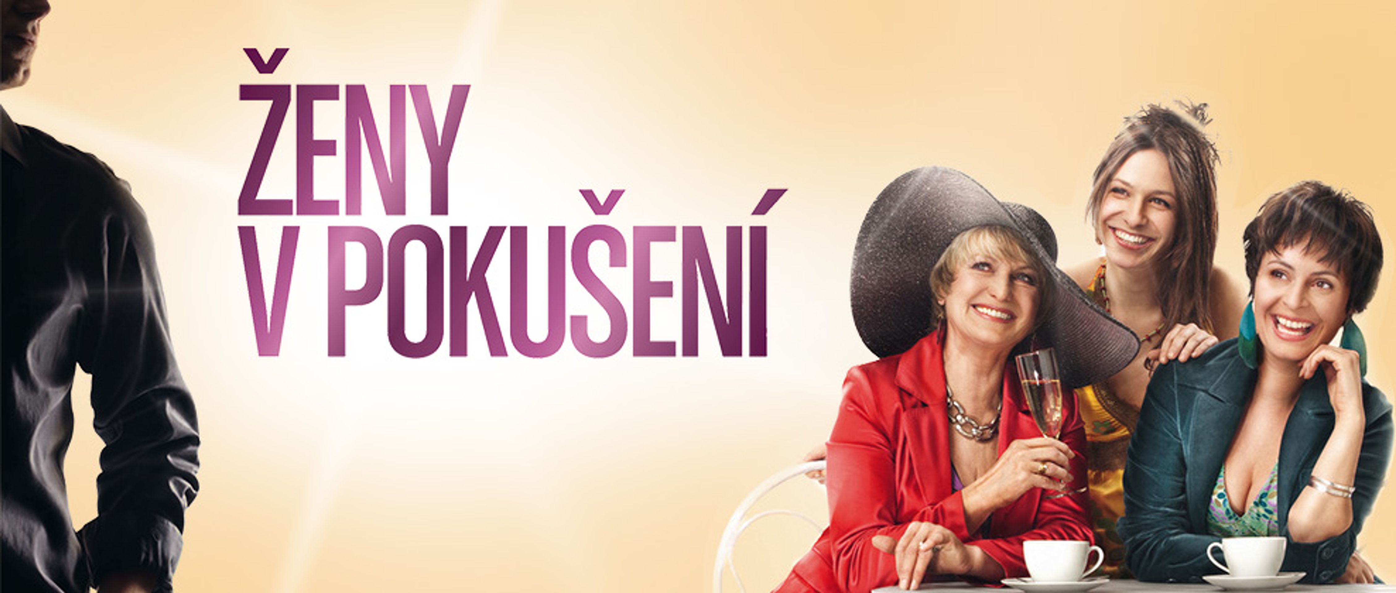 Ženy v pokušení splash - GALERIE: Miroslav Hrma marně bojoval s nemocí ALS (5/8)