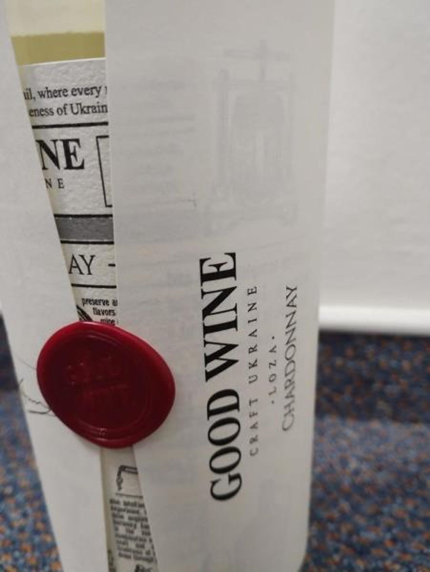 Good Wine Chardonnay, suché bílé víno, alk. 11% obj., víno z Ukrajiny (6) - Závadné potraviny (19/34)