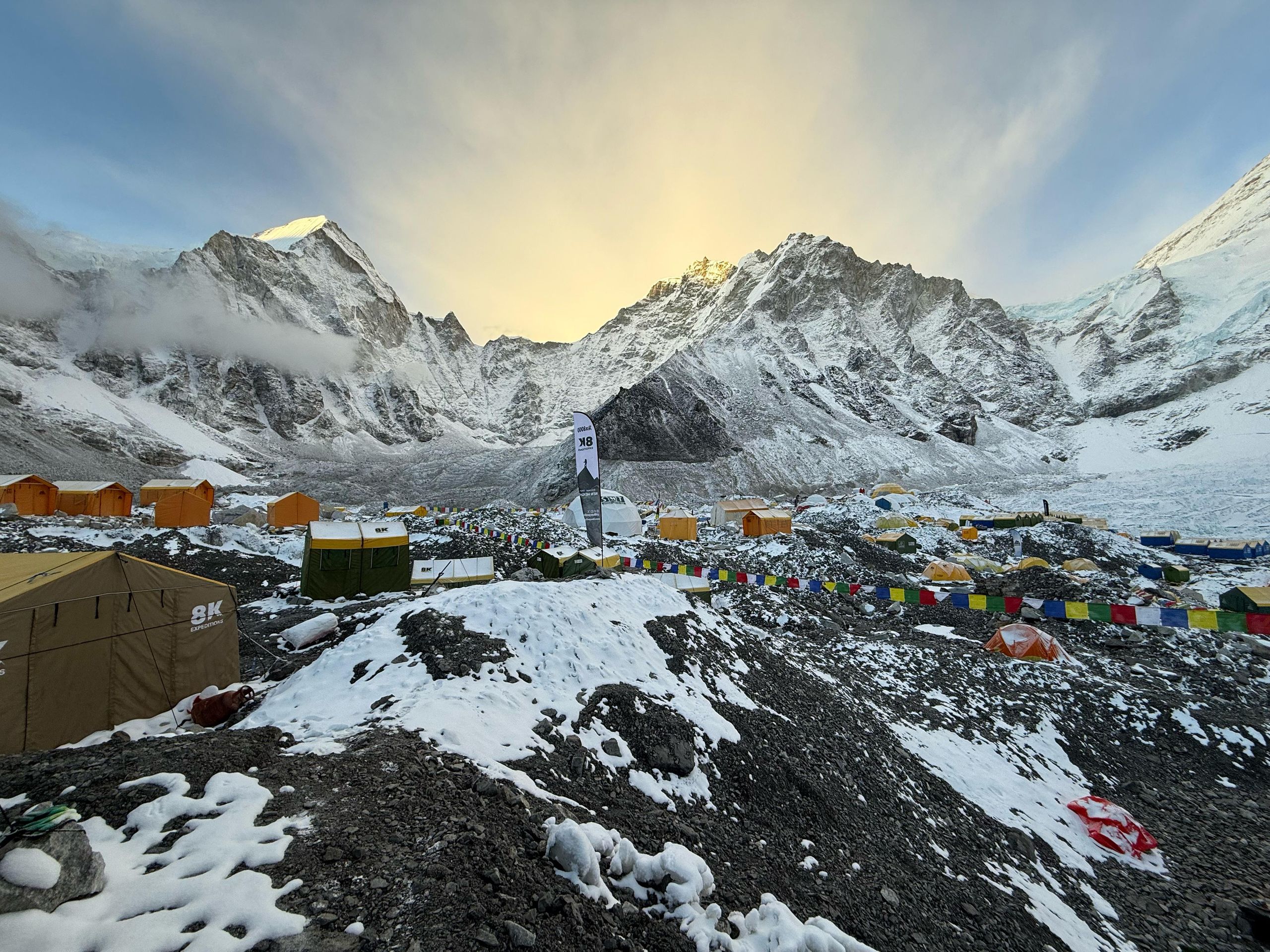 Česká expedice na Mount Everest - Česká expedice na Mount Everest (1/19)