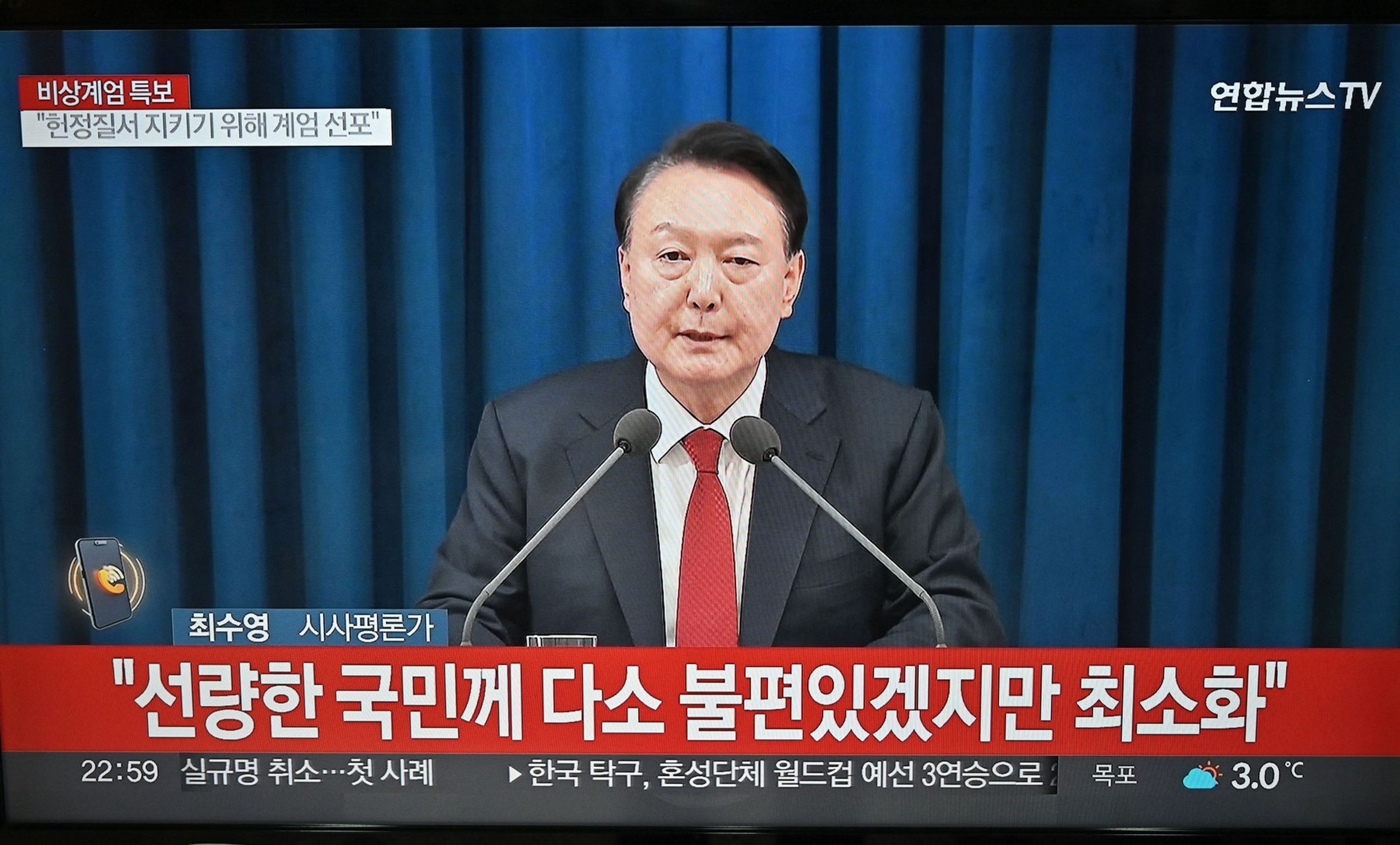 Jižní Korea vyhlásila stanné právo., 3. 12. 2024 (2) - Jižní Korea vyhlásila stanné právo (3/6)