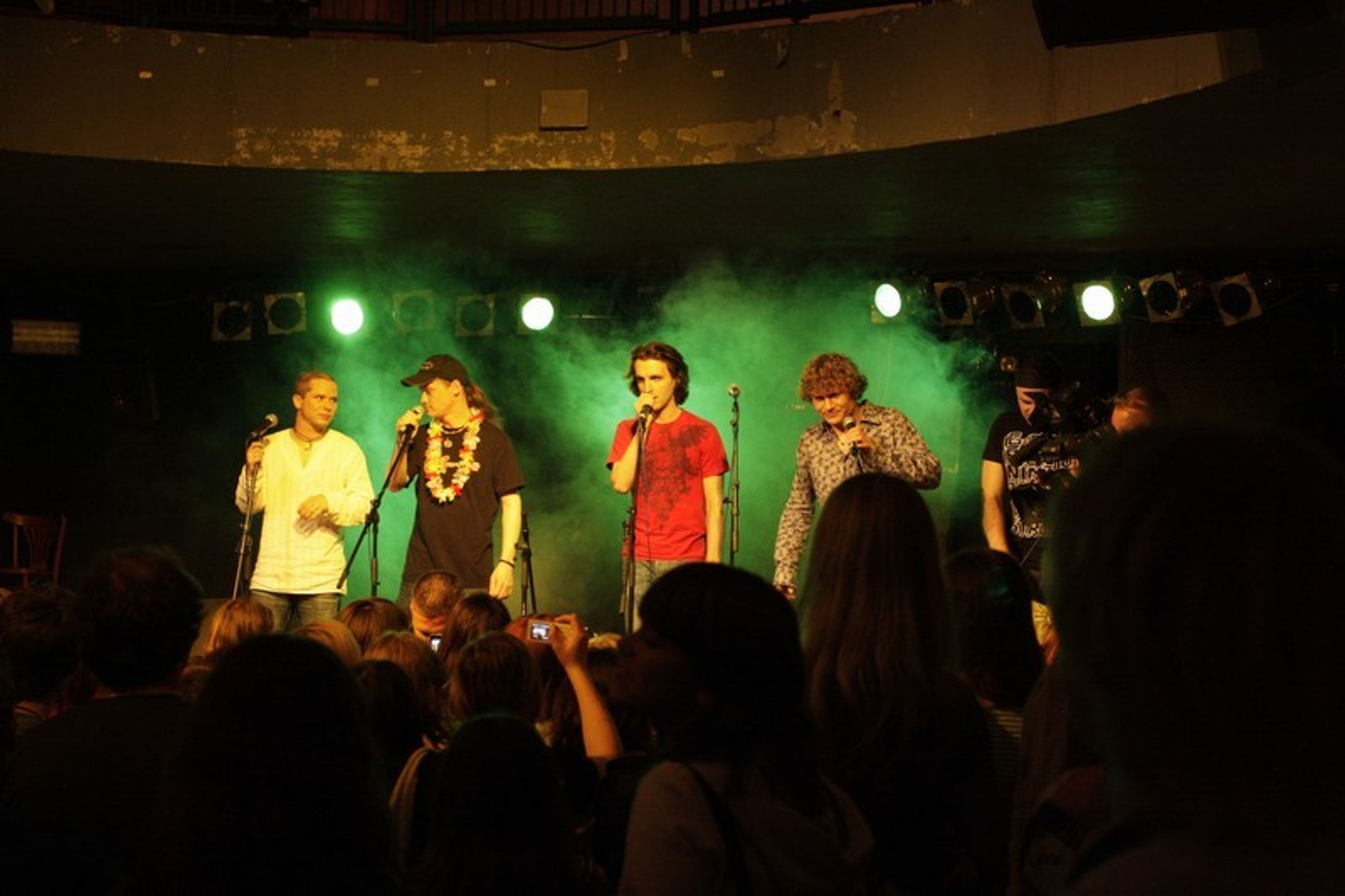 X Factor - X Factor (6/6)