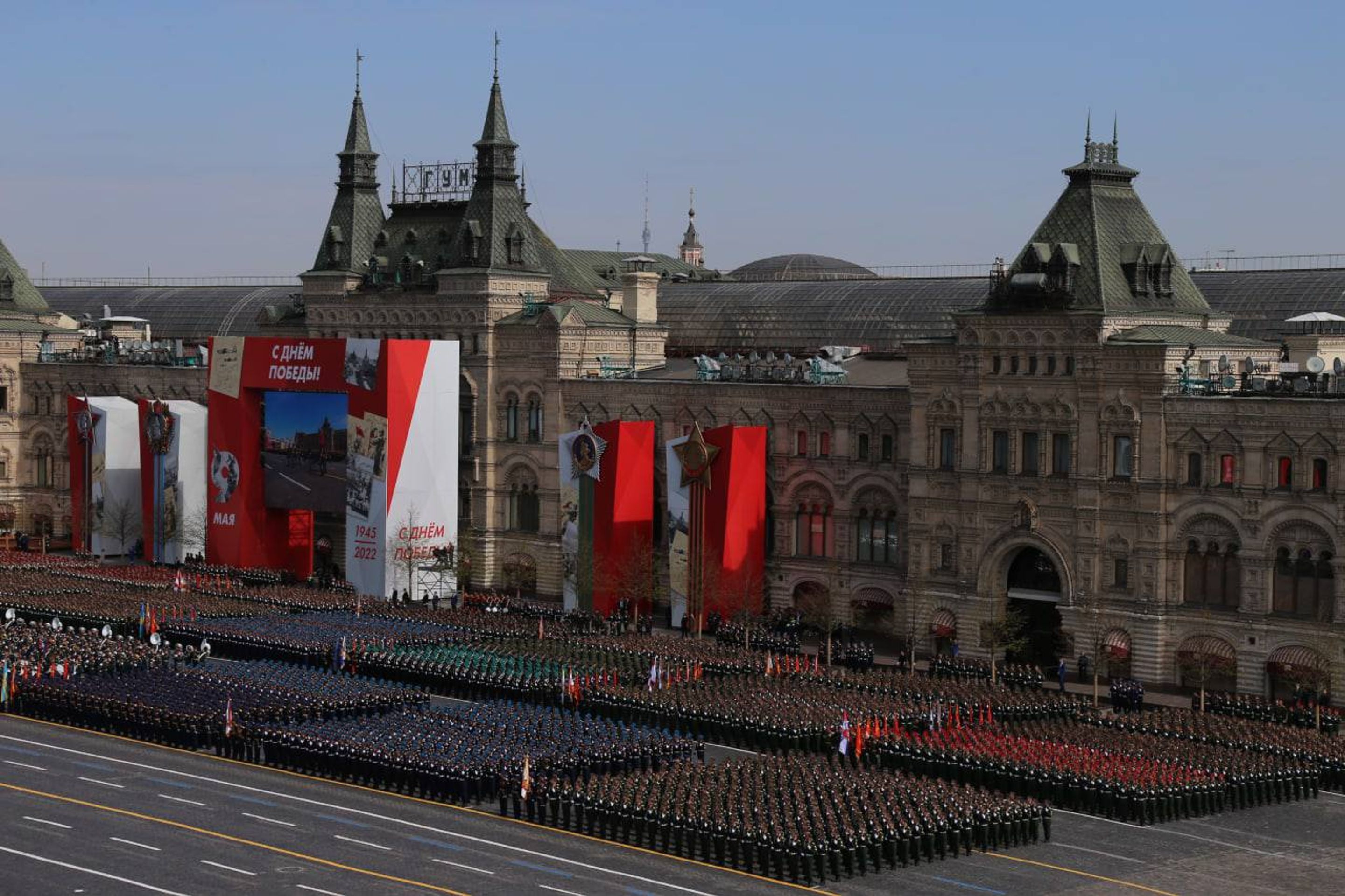 Generálka přehlídky na Den vítězství v Moskvě (7. 5. 2022) - Generálka přehlídky na Den vítězství v Moskvě (2/4)