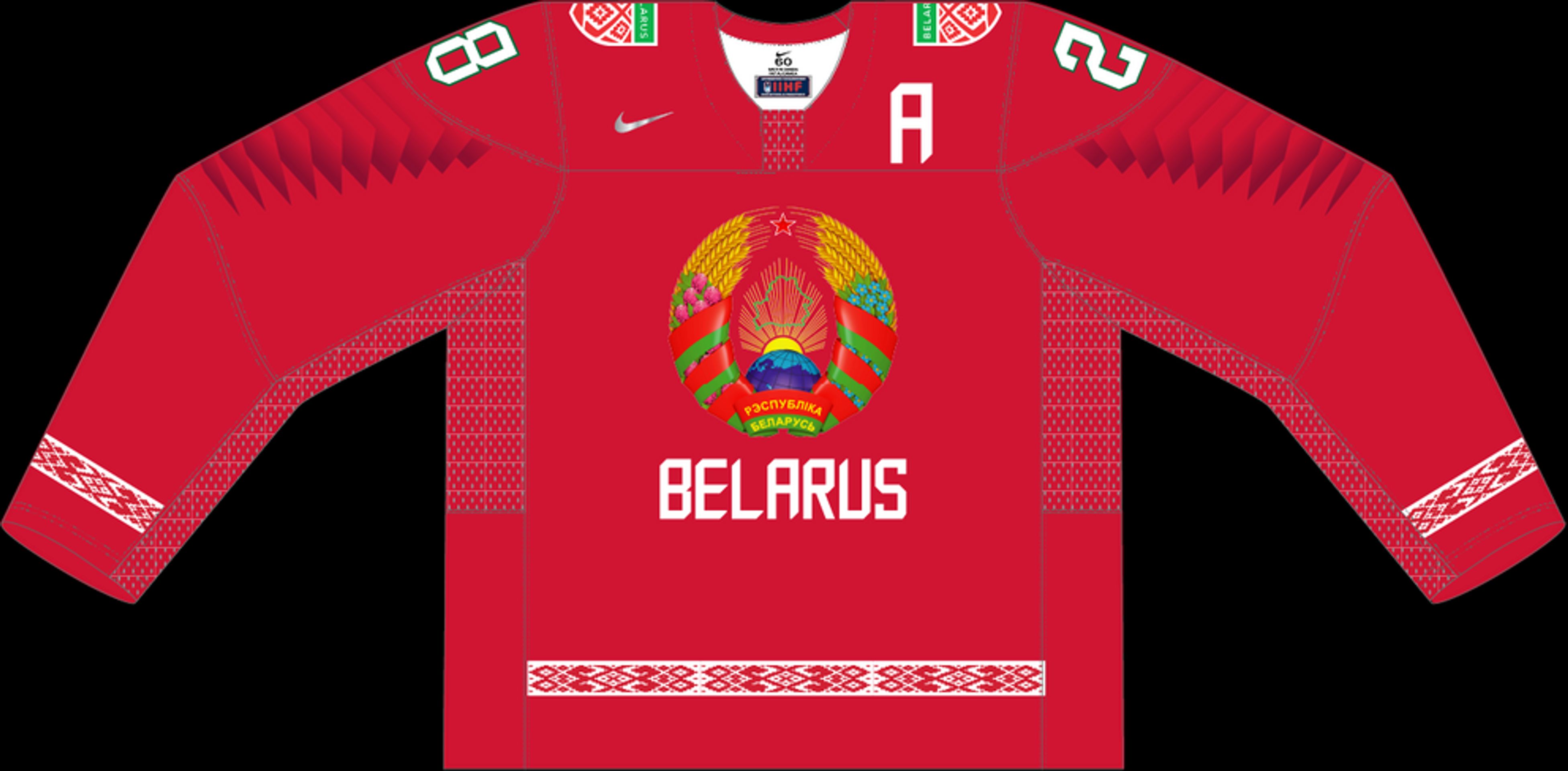 Domácí dres Běloruska - GALERIE: Dresy týmů na mistrovství světa v ledním hokeji (1/32)