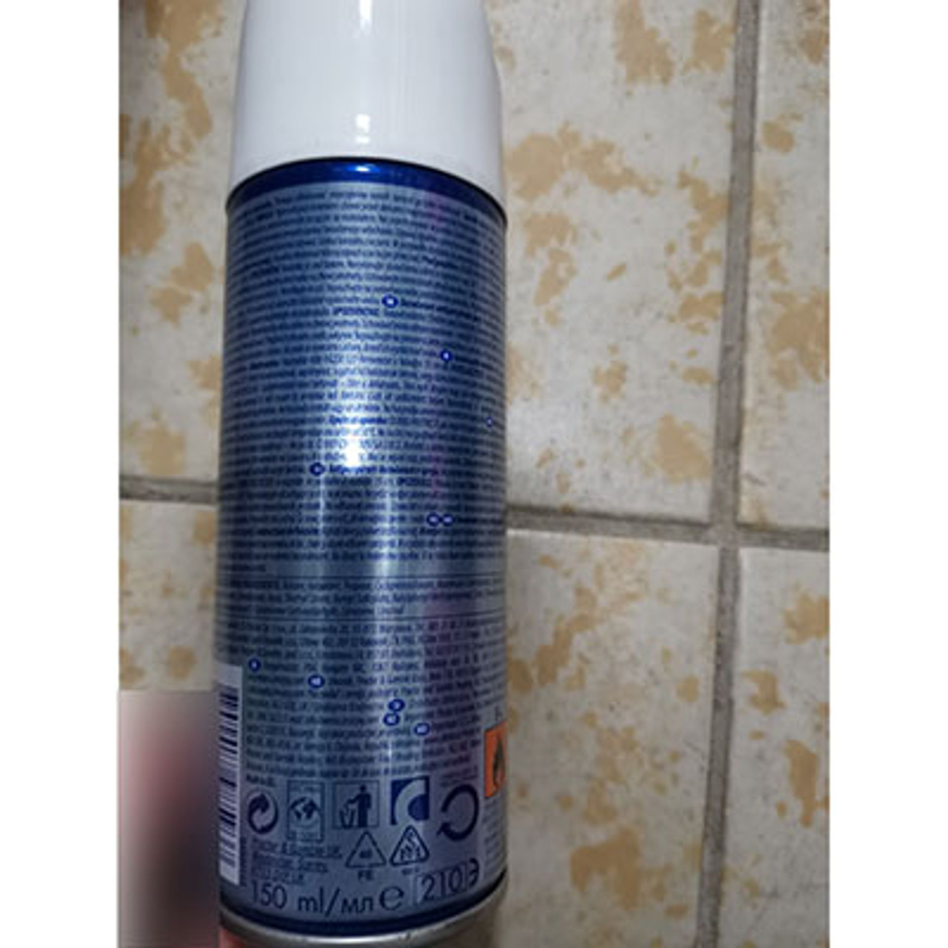 Gillette PRO COOL WAVE (3) - Závadná kosmetika (22/38)