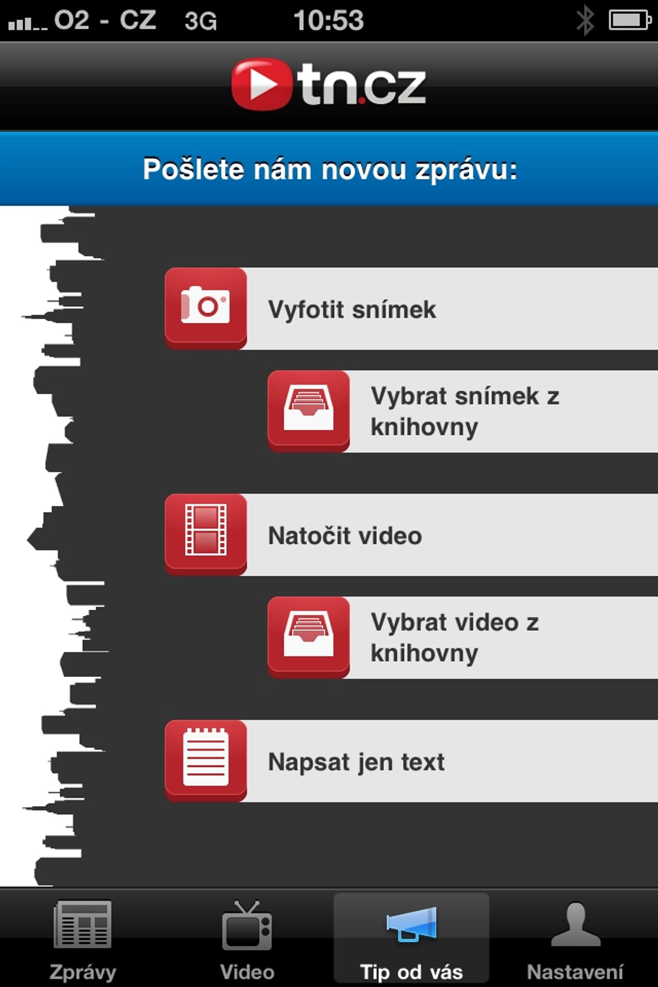 TN.cz spouští aplikaci pro iPhone a iPad - 7 - galerie - TN.cz spouští aplikaci pro iPhone a iPad (3/8)